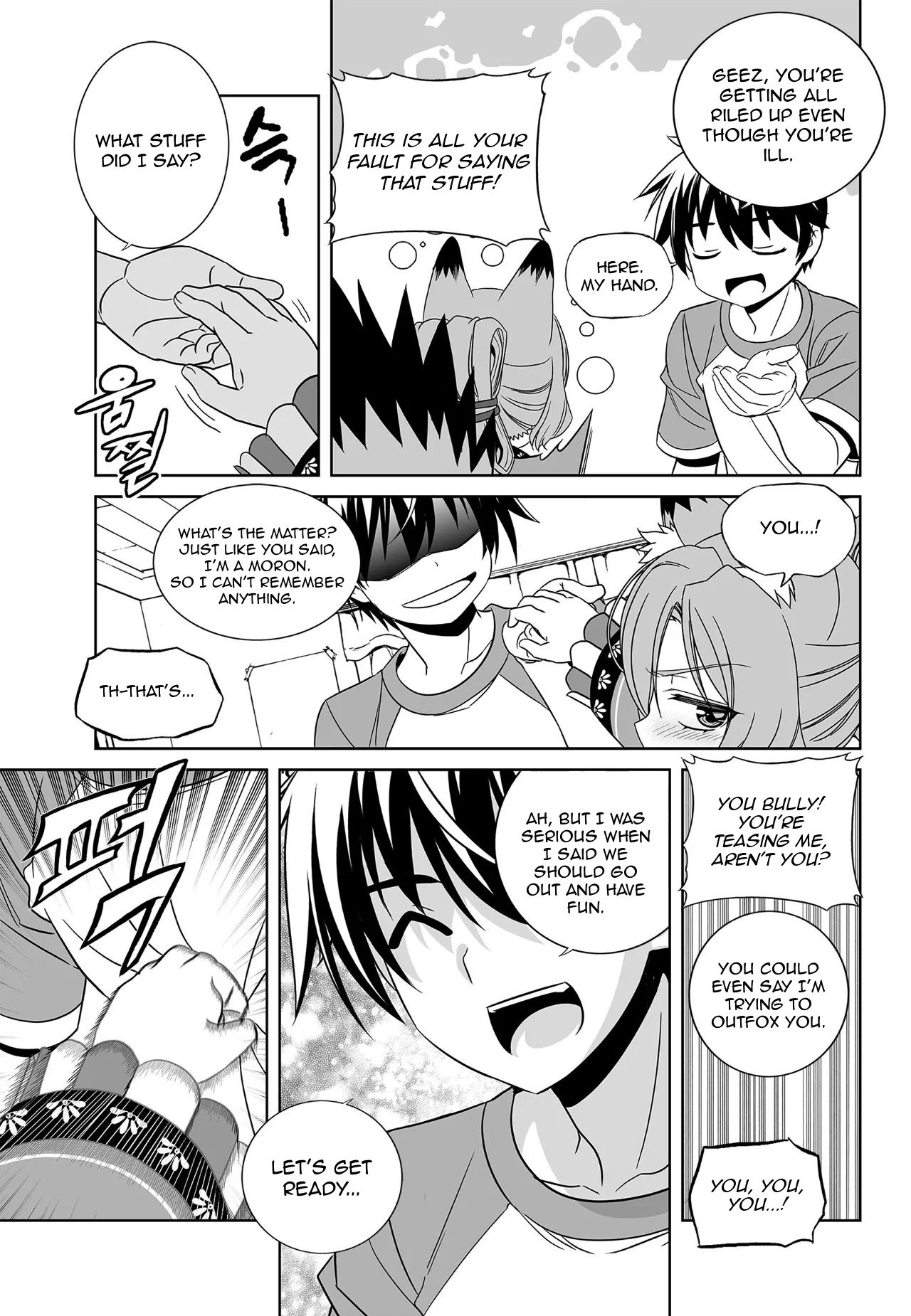 Page 10 of Chapter 183