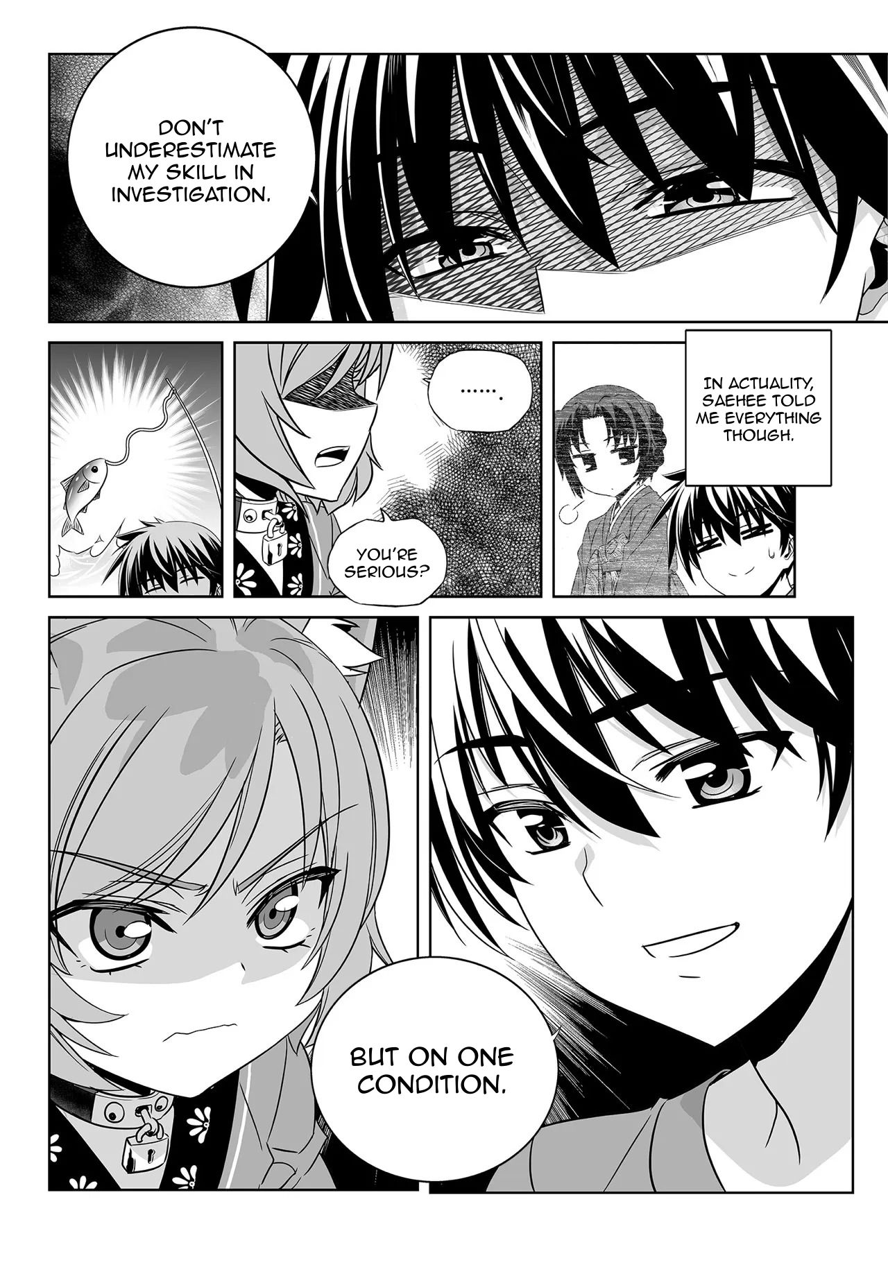 Page 13 of Chapter 183