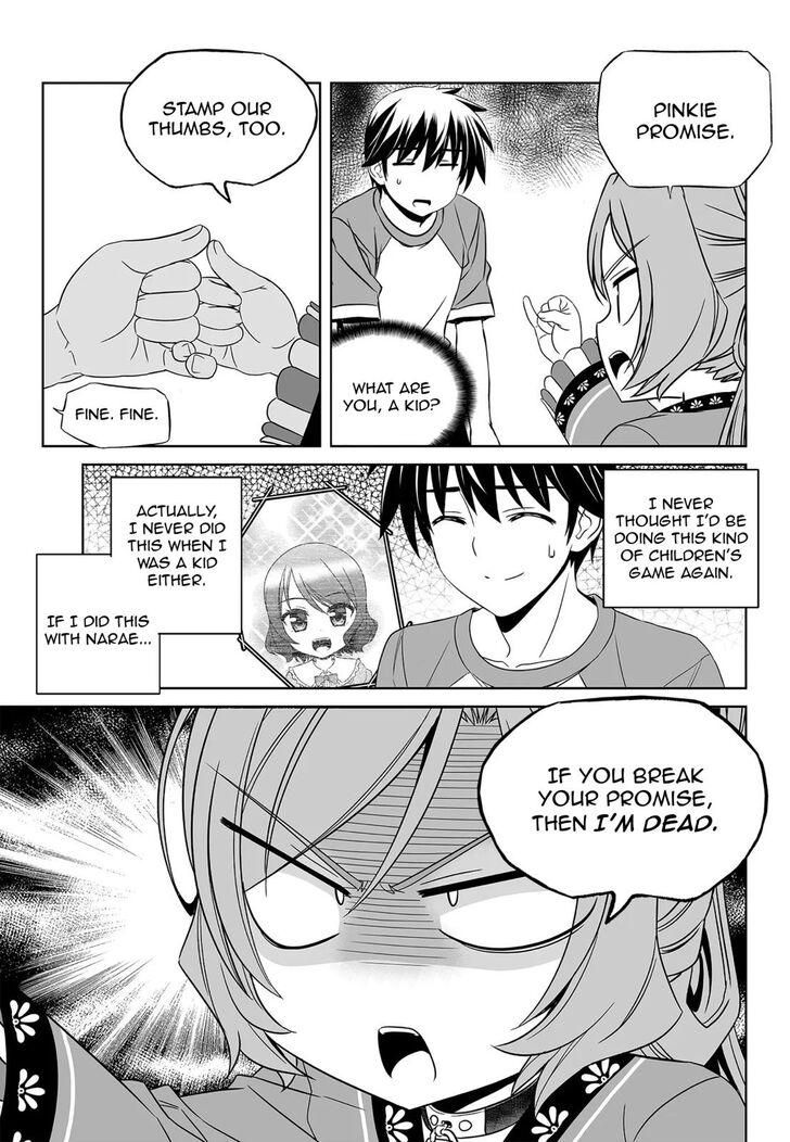 Page 3 of Chapter 184