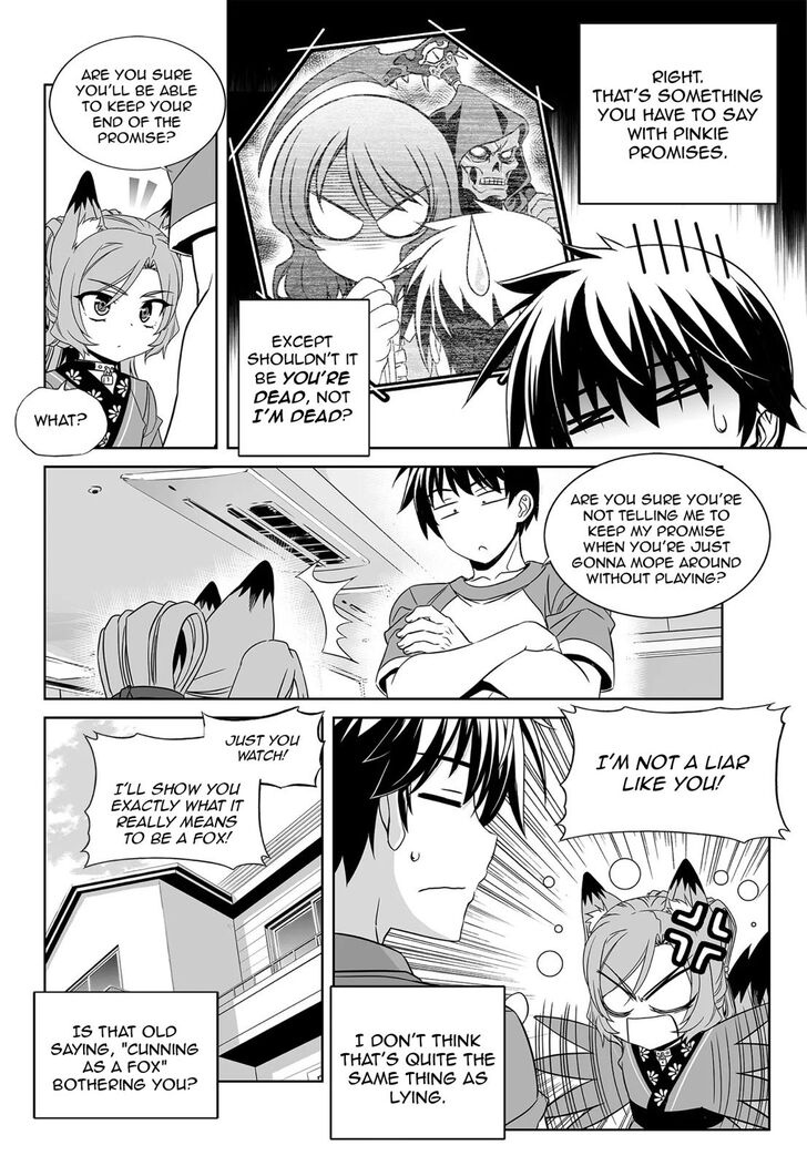 Page 4 of Chapter 184