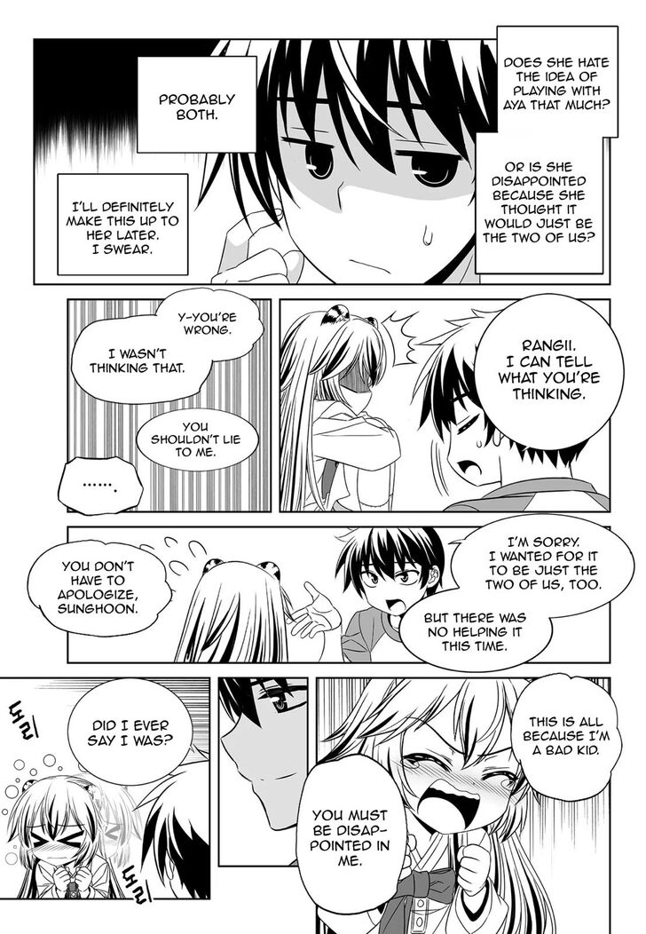 Page 9 of Chapter 184
