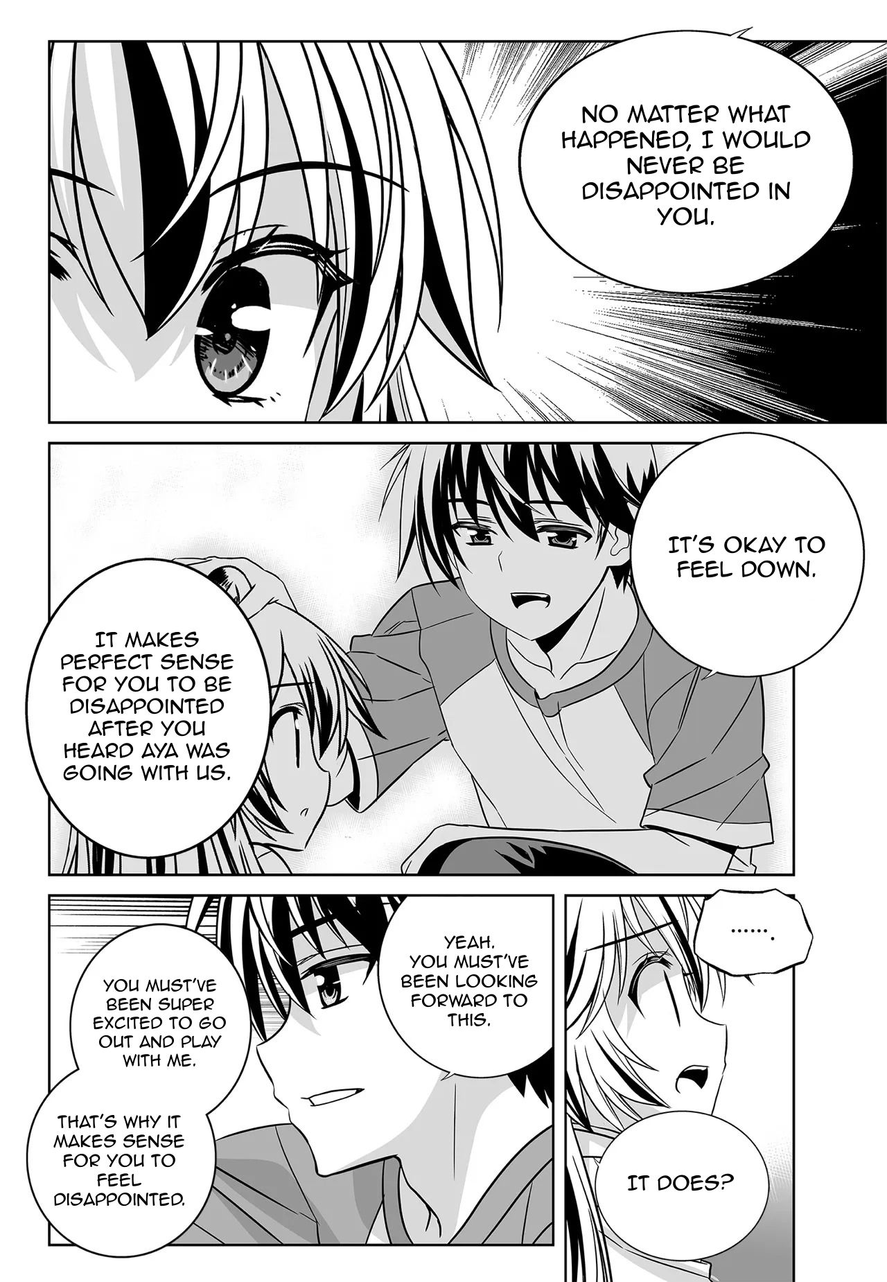 Page 10 of Chapter 184