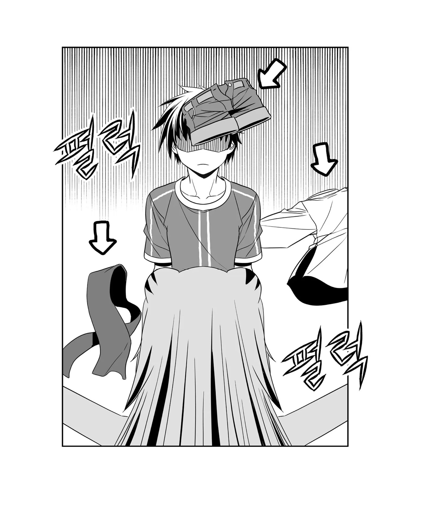 Page 3 of Chapter 185