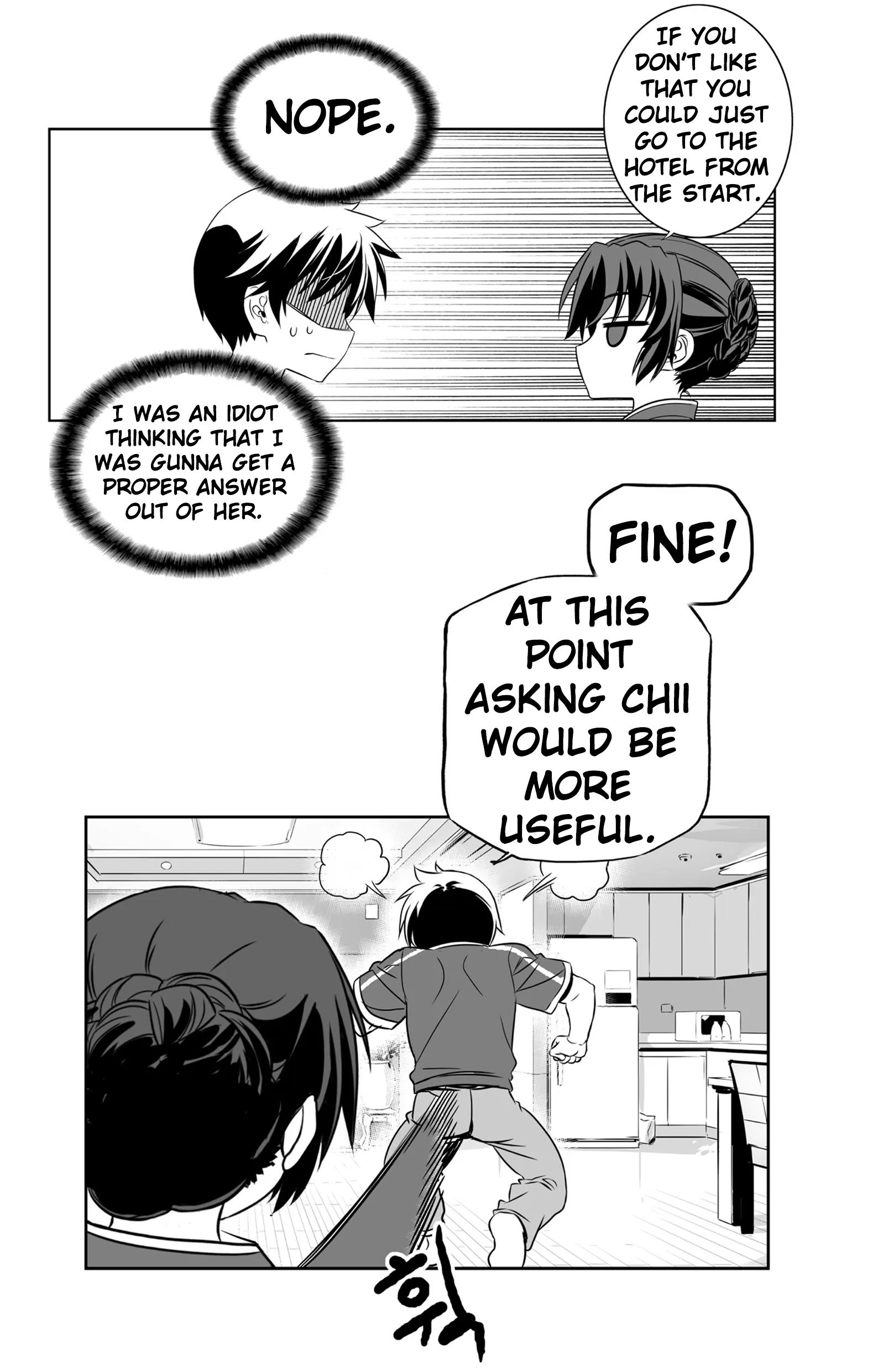 Page 18 of Chapter 185