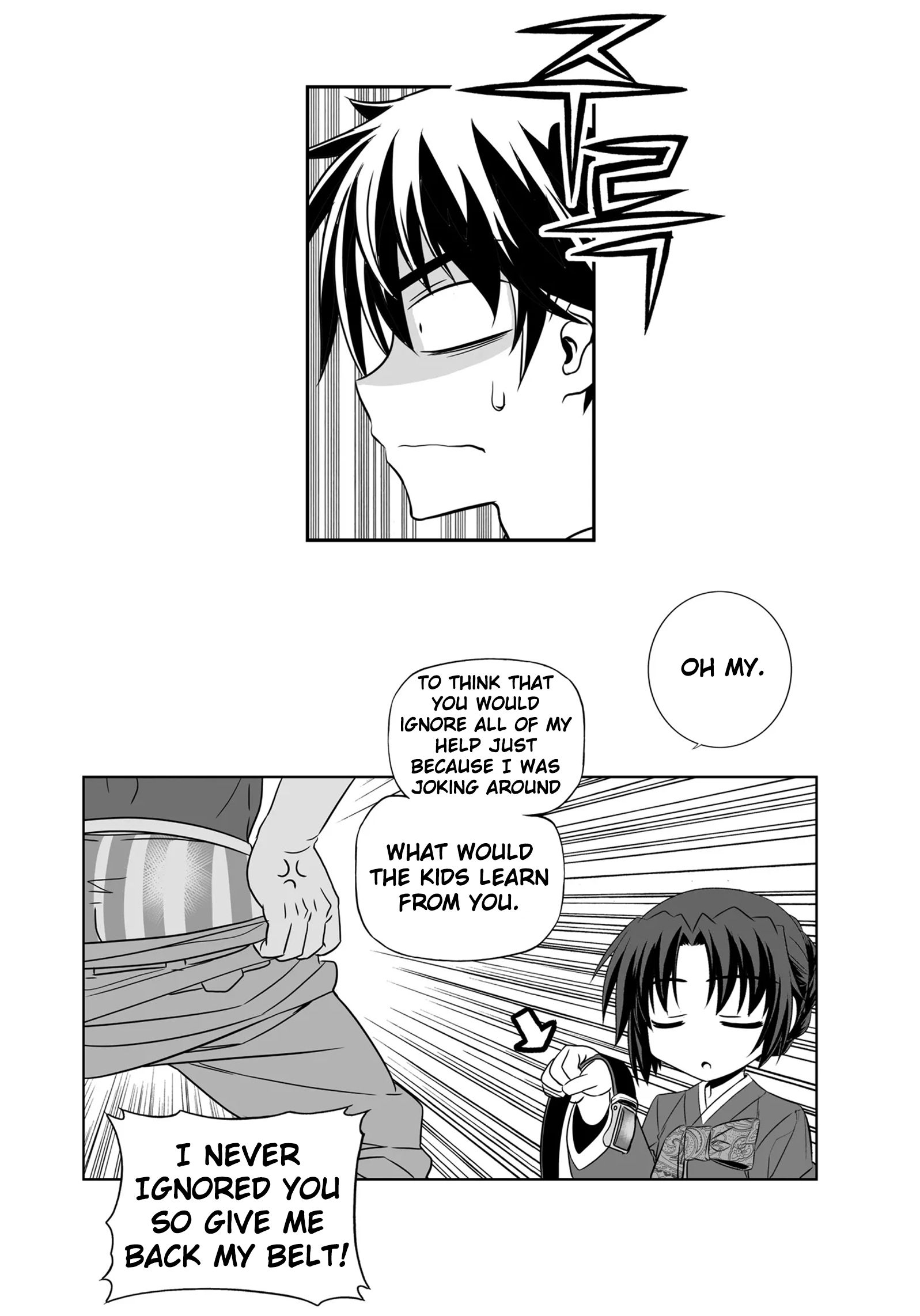 Page 19 of Chapter 185