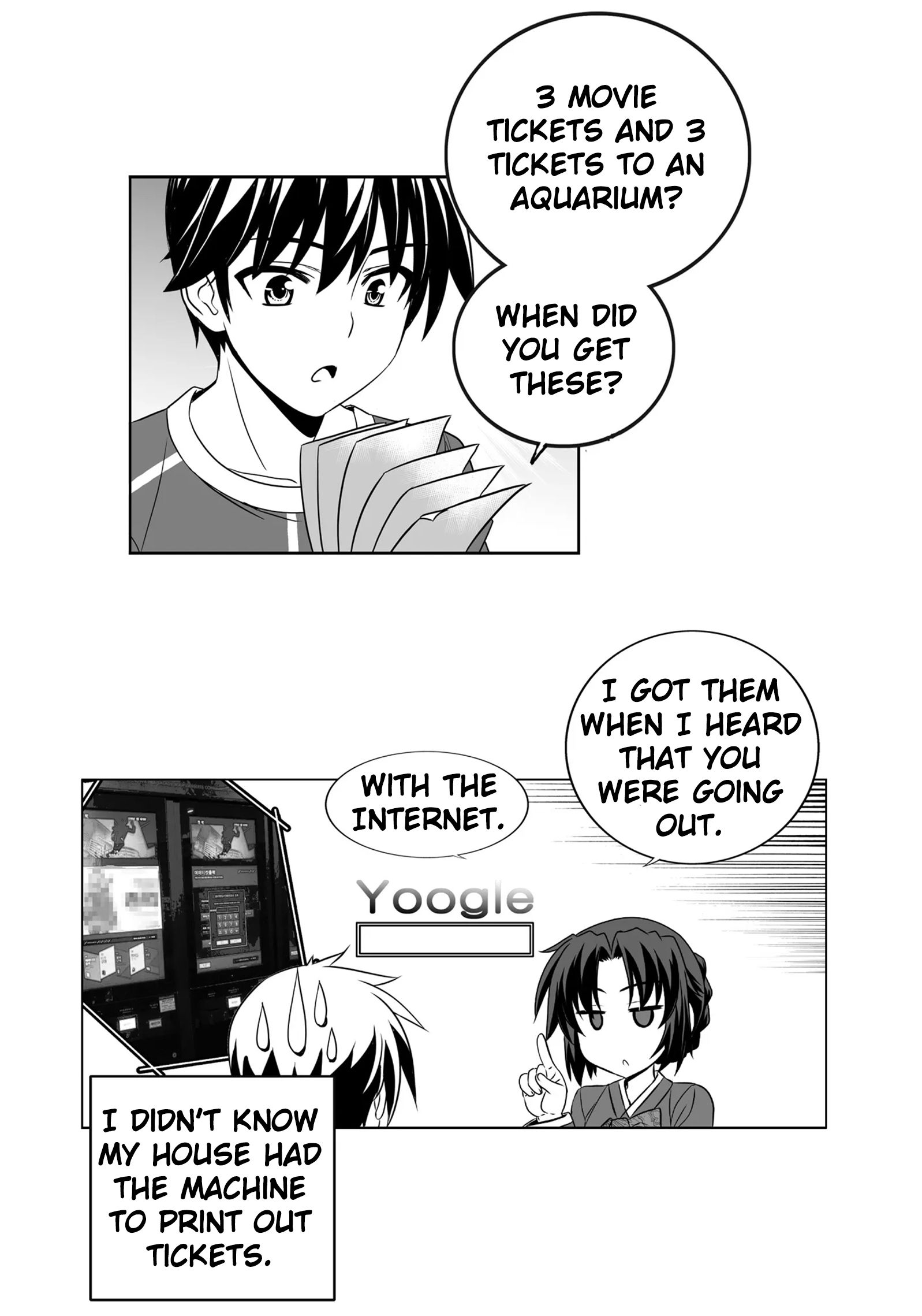 Page 21 of Chapter 185
