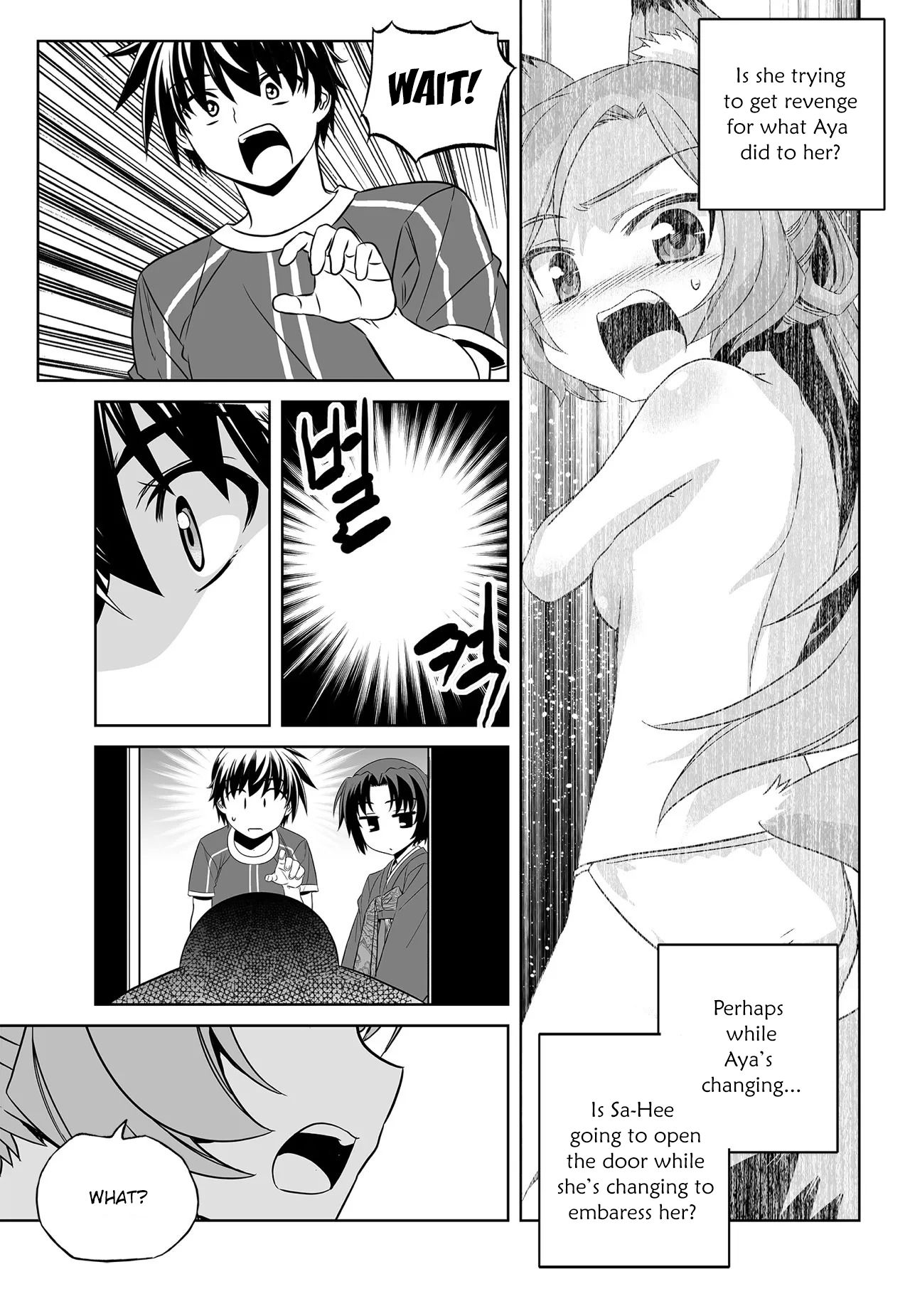Page 7 of Chapter 186