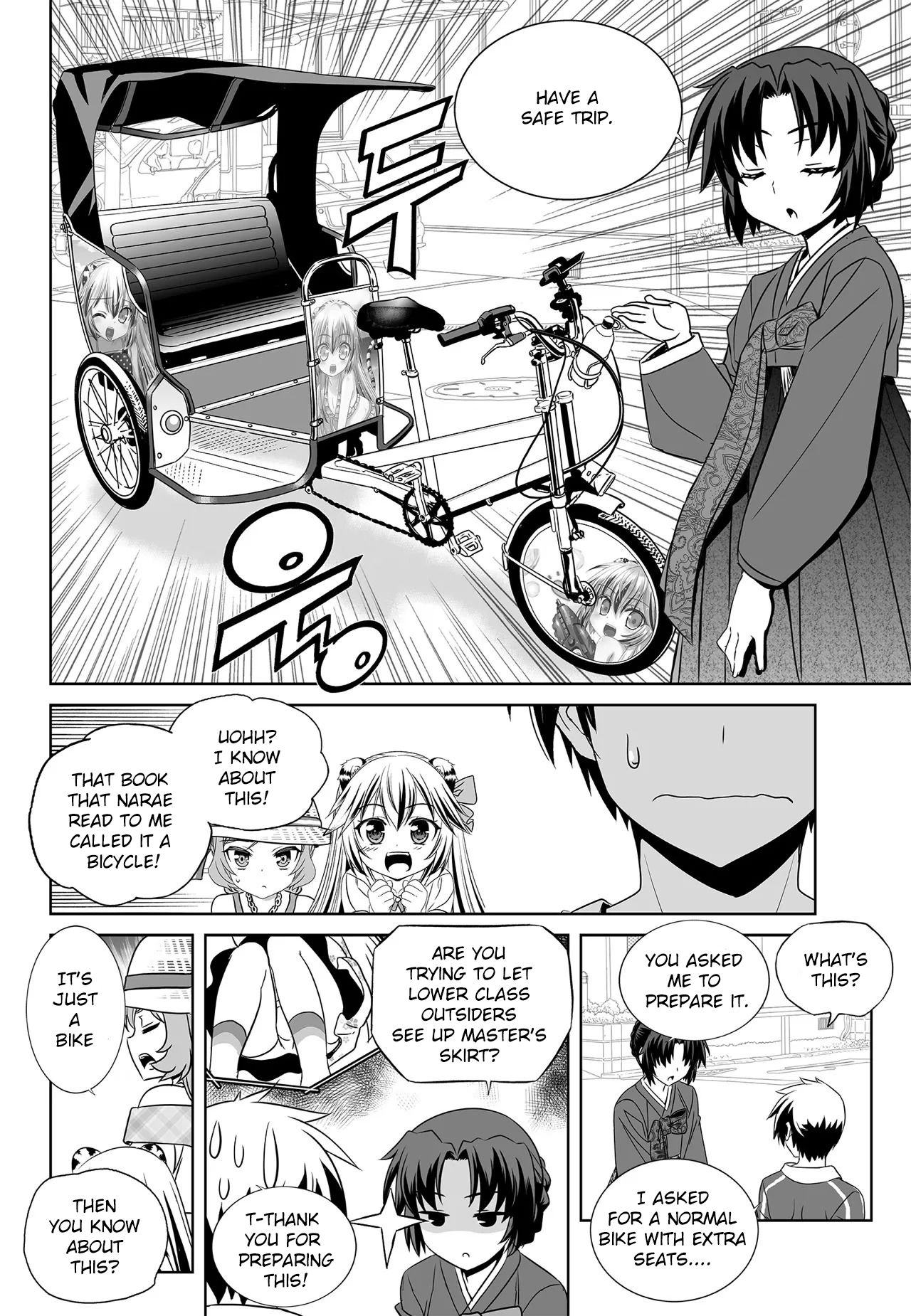 Page 10 of Chapter 186
