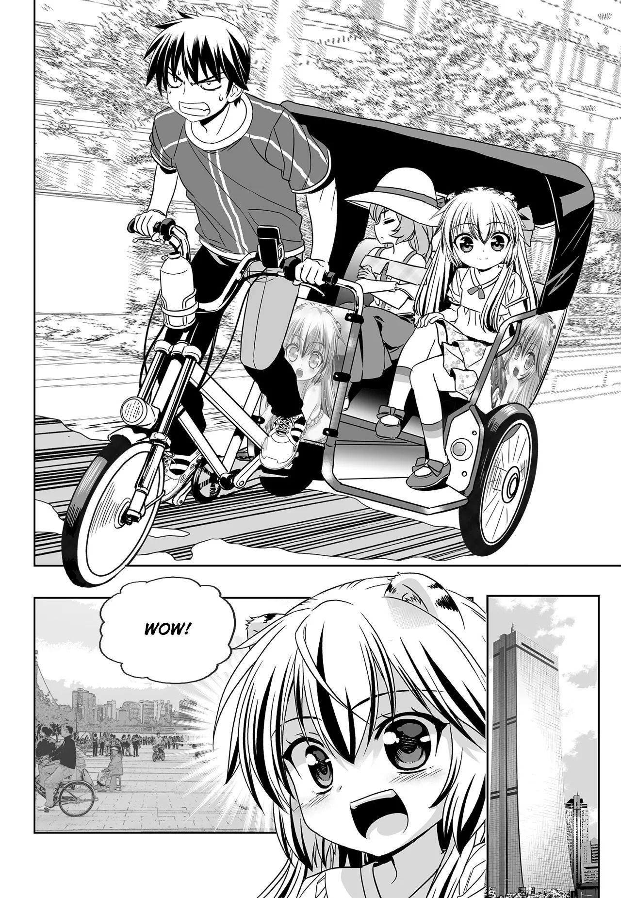 Page 12 of Chapter 186