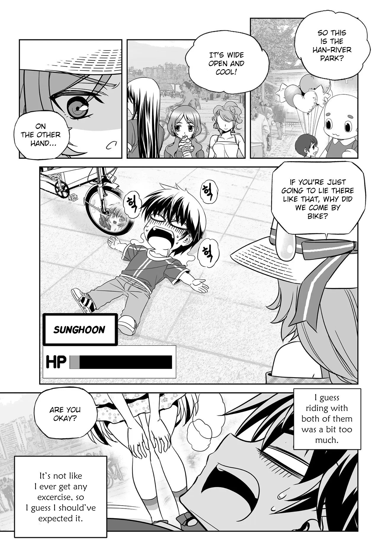 Page 13 of Chapter 186