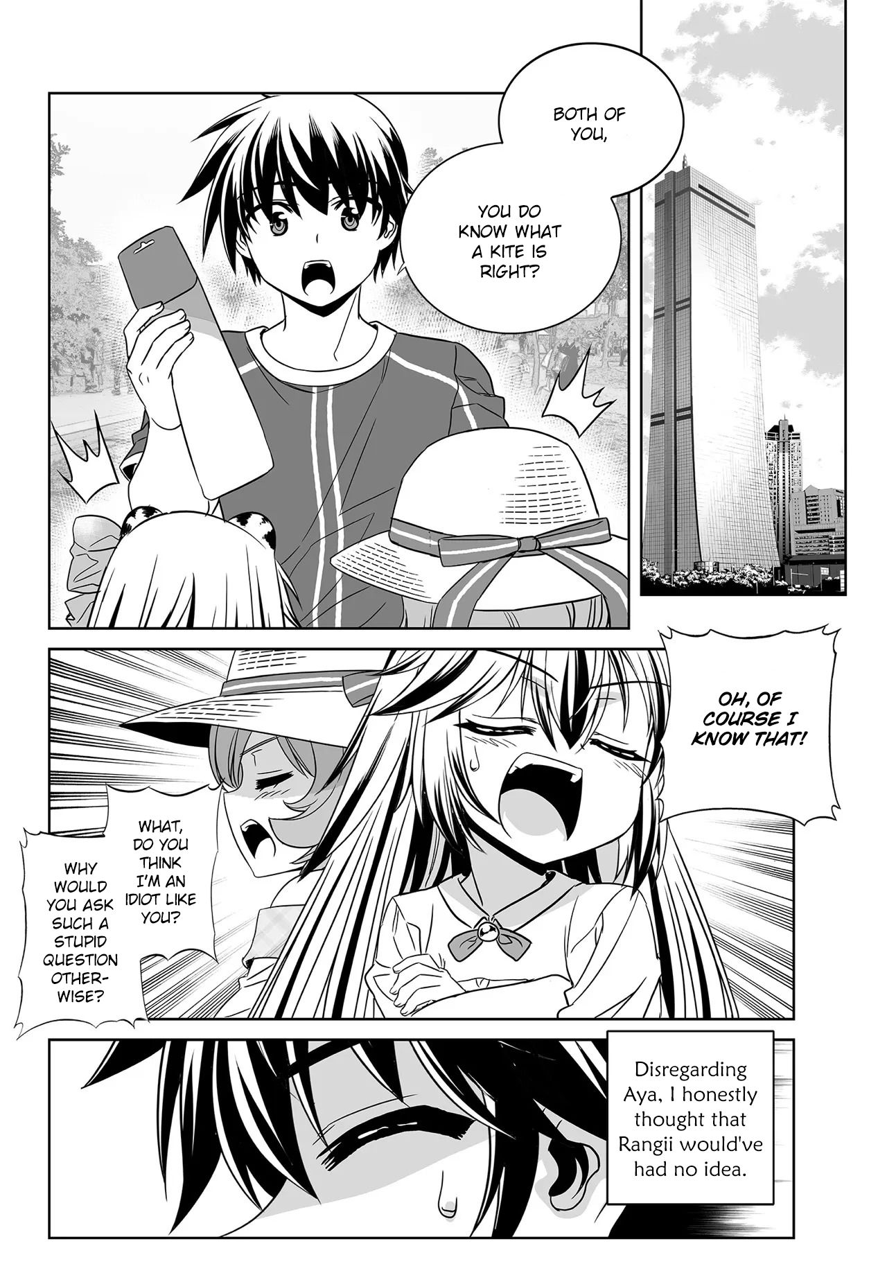 Page 2 of Chapter 187