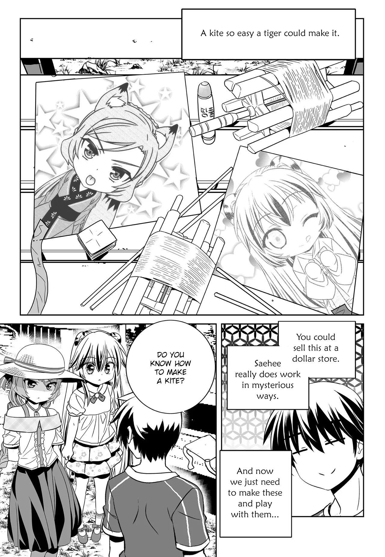 Page 3 of Chapter 187