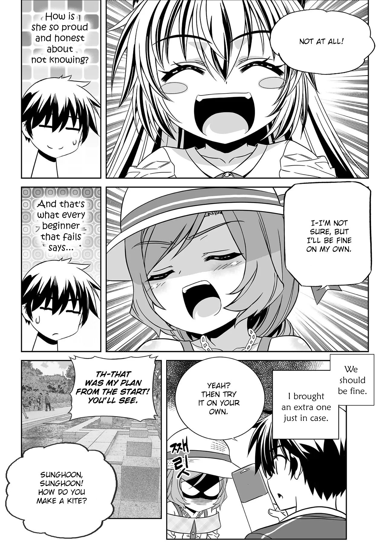Page 4 of Chapter 187
