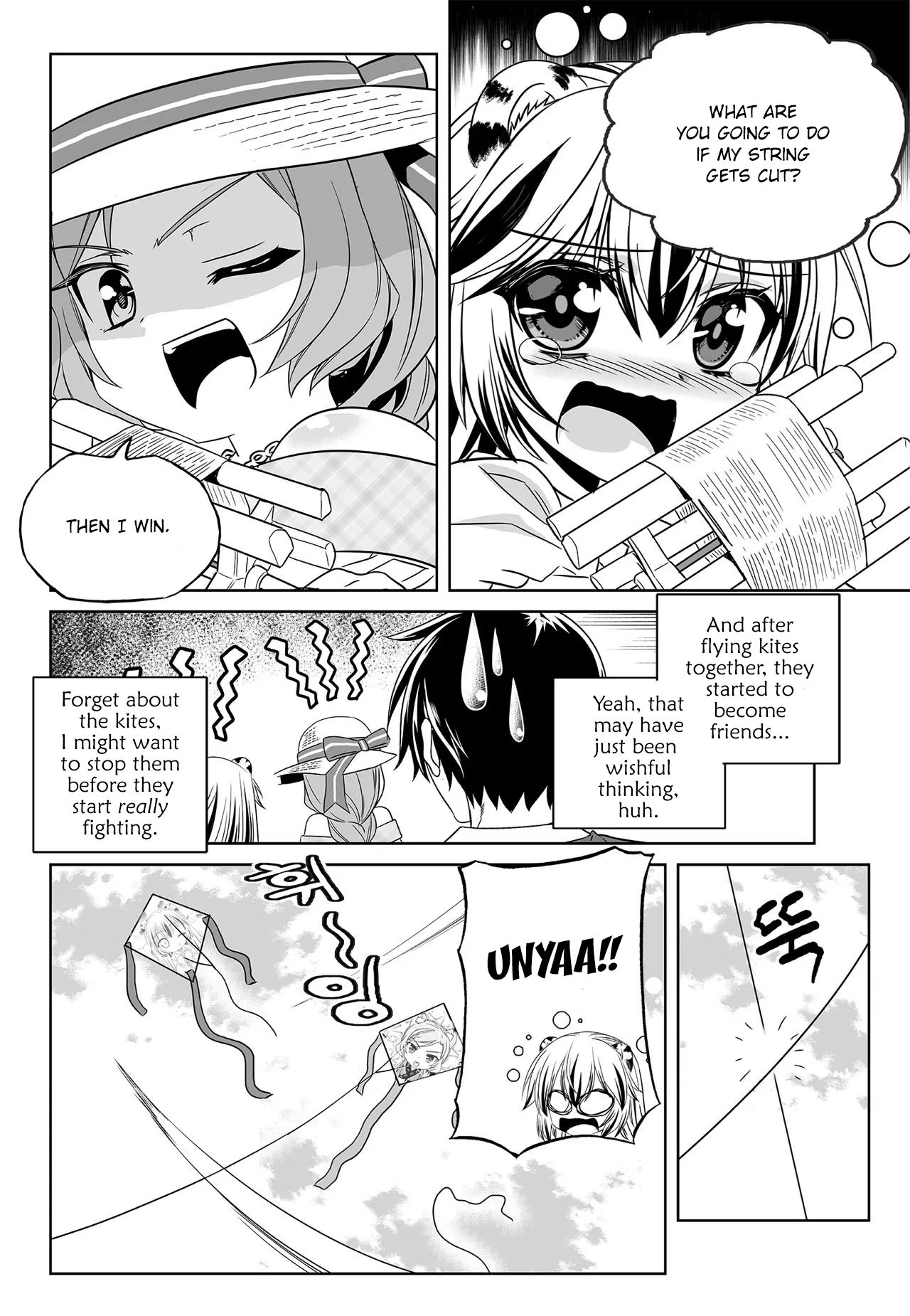Page 12 of Chapter 187