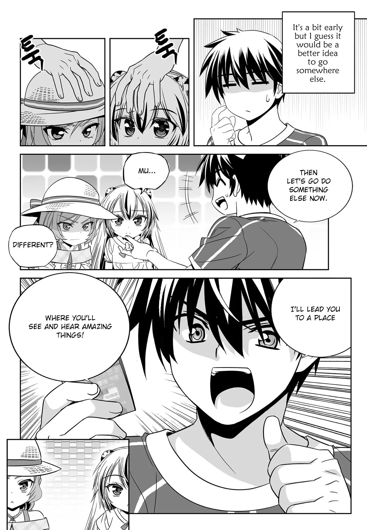 Page 14 of Chapter 187