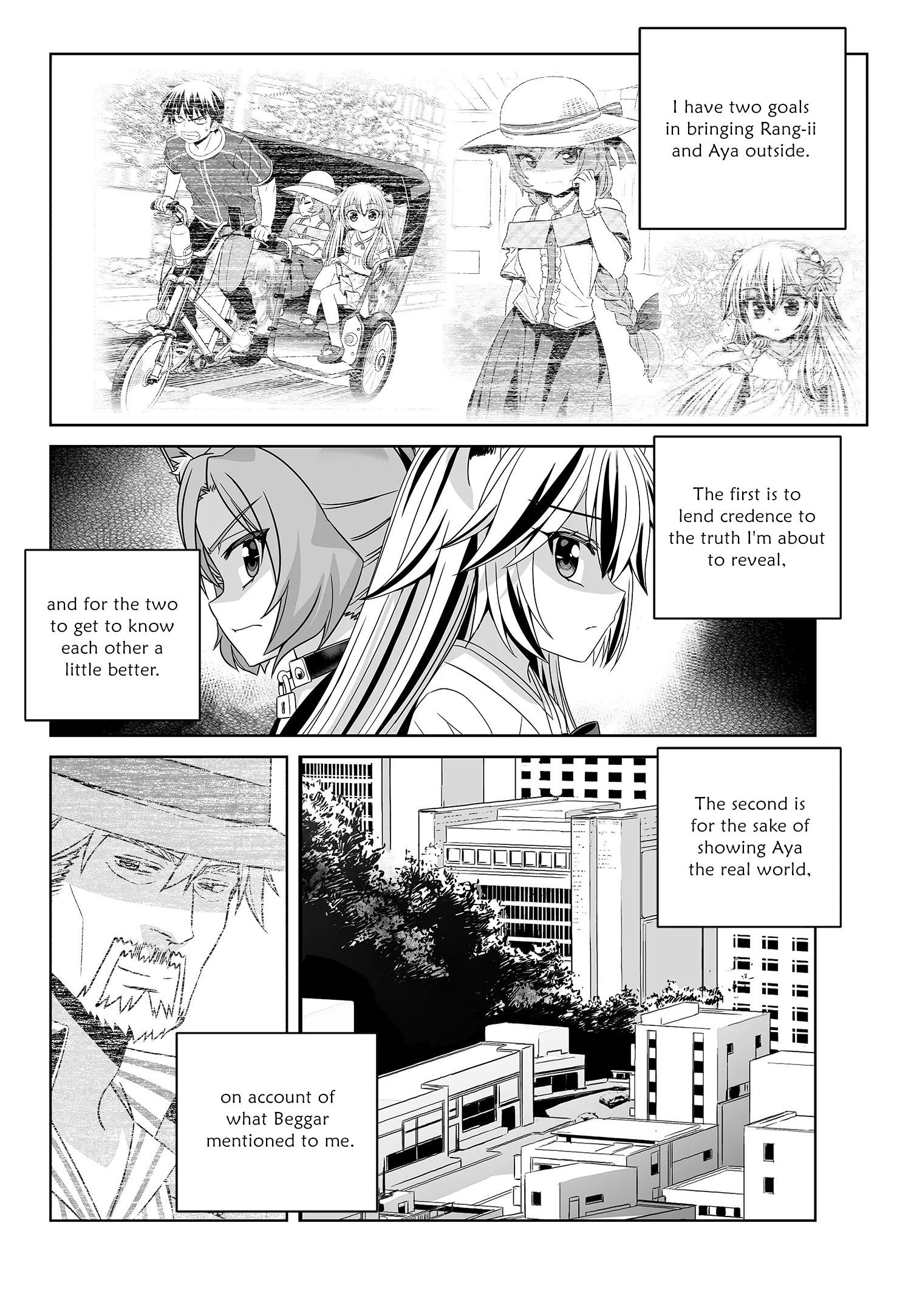 Page 2 of Chapter 188