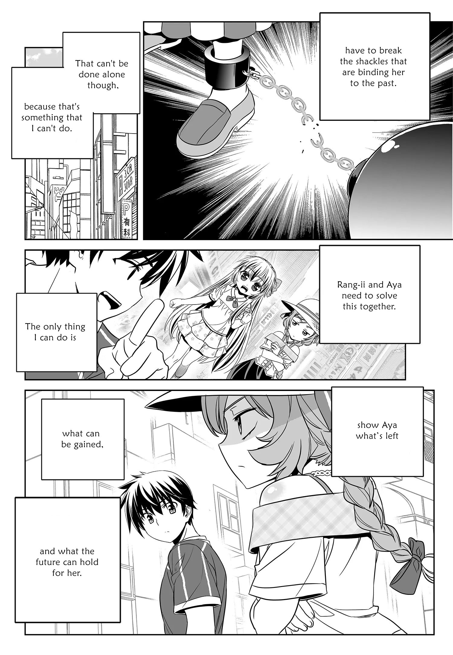 Page 4 of Chapter 188
