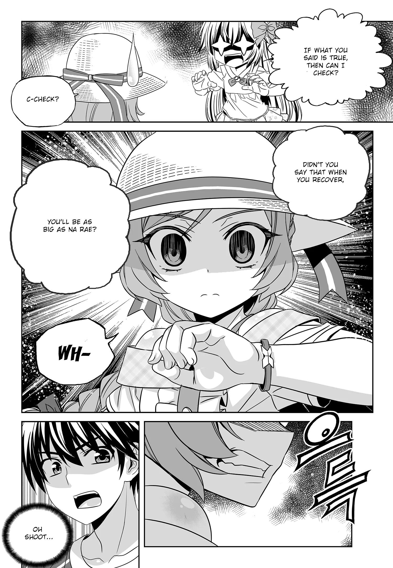 Page 14 of Chapter 188