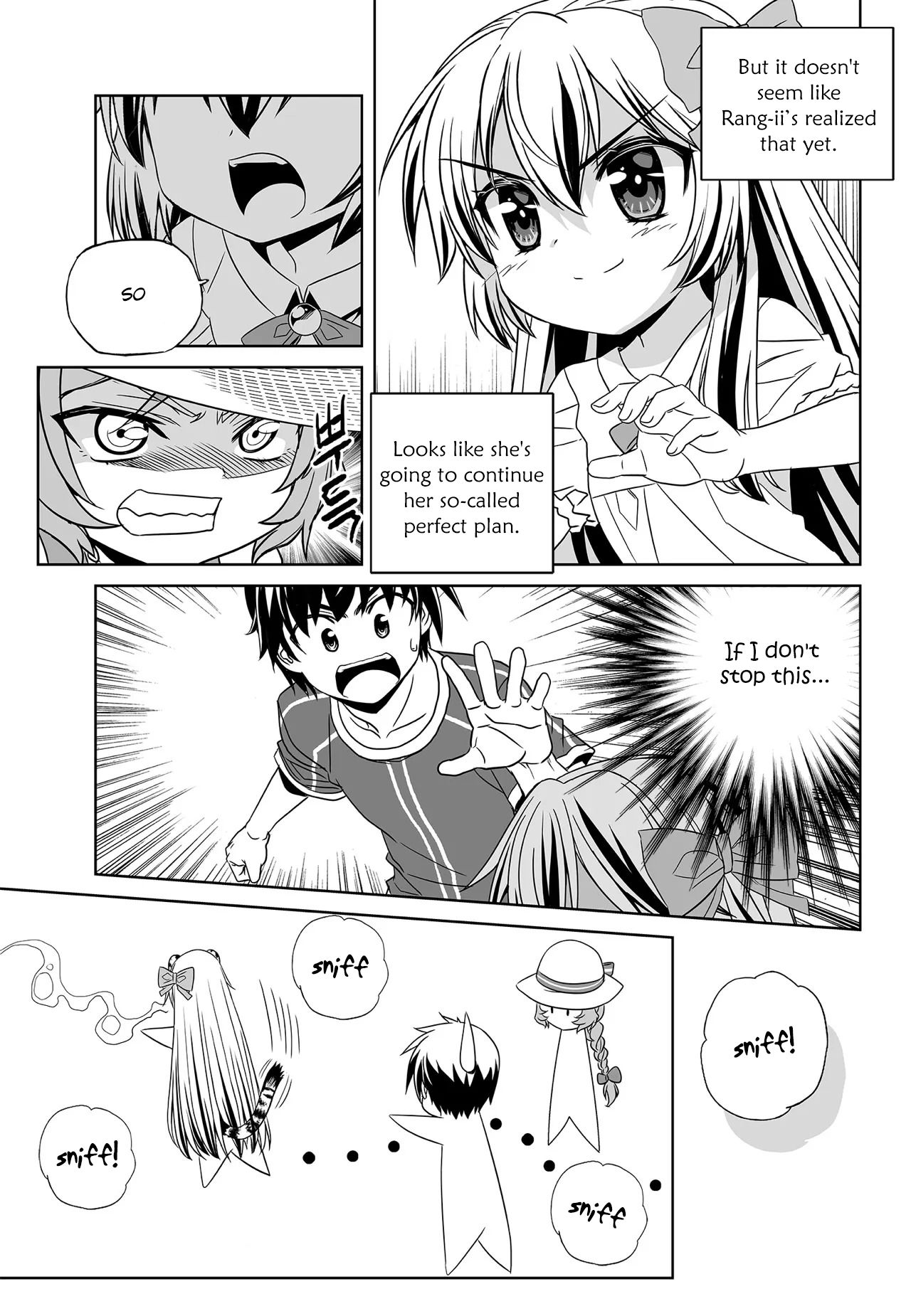 Page 3 of Chapter 189