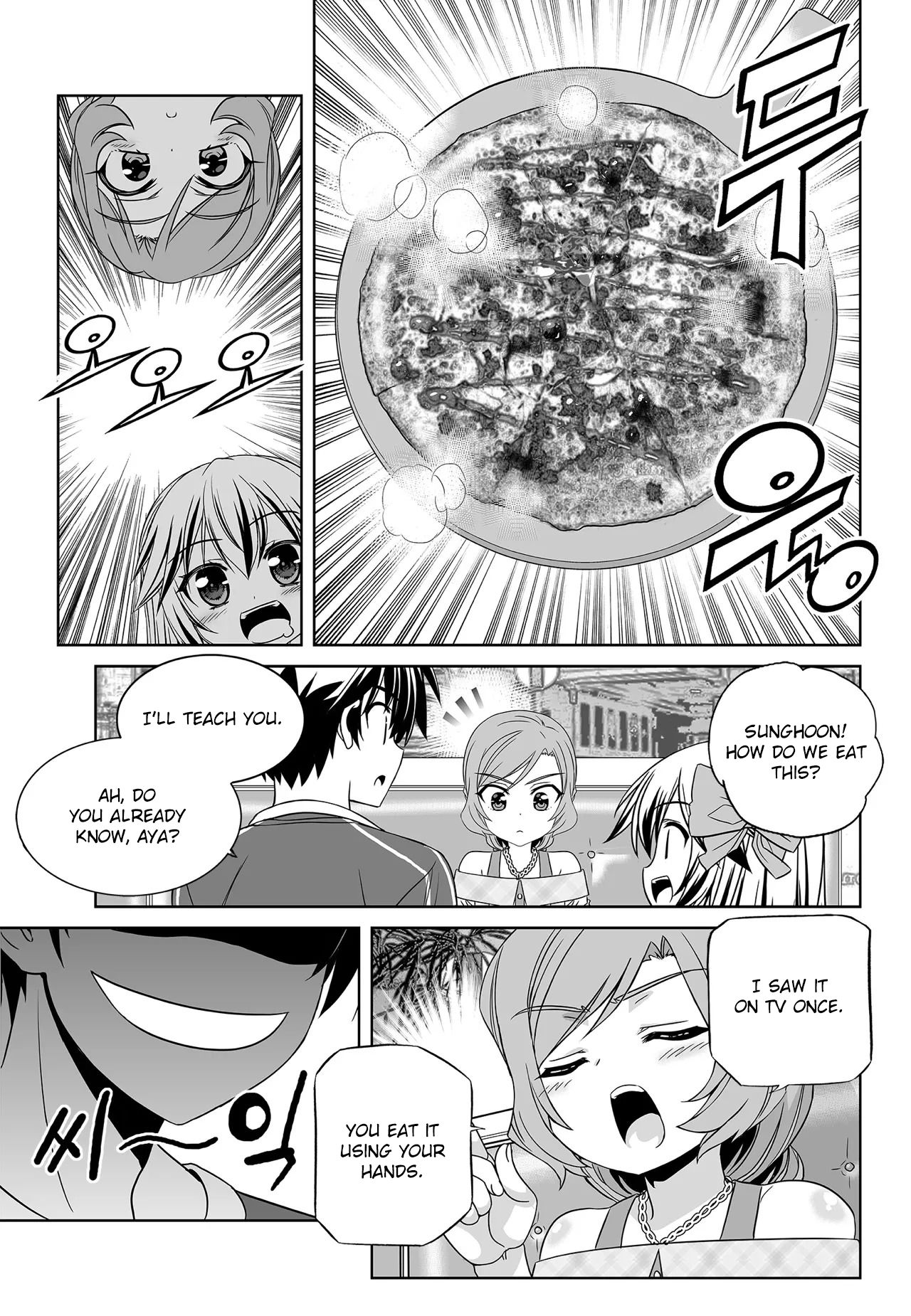 Page 5 of Chapter 189