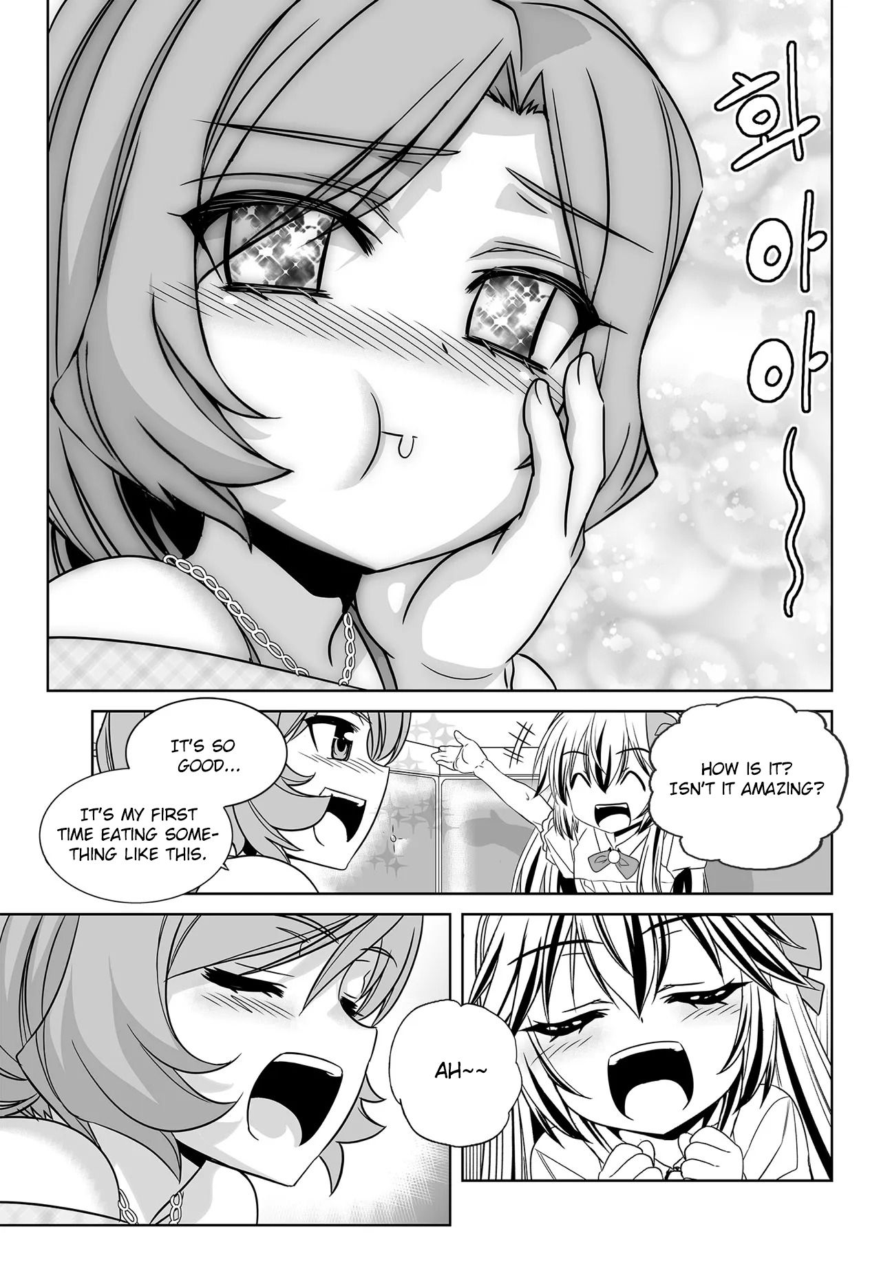 Page 9 of Chapter 189