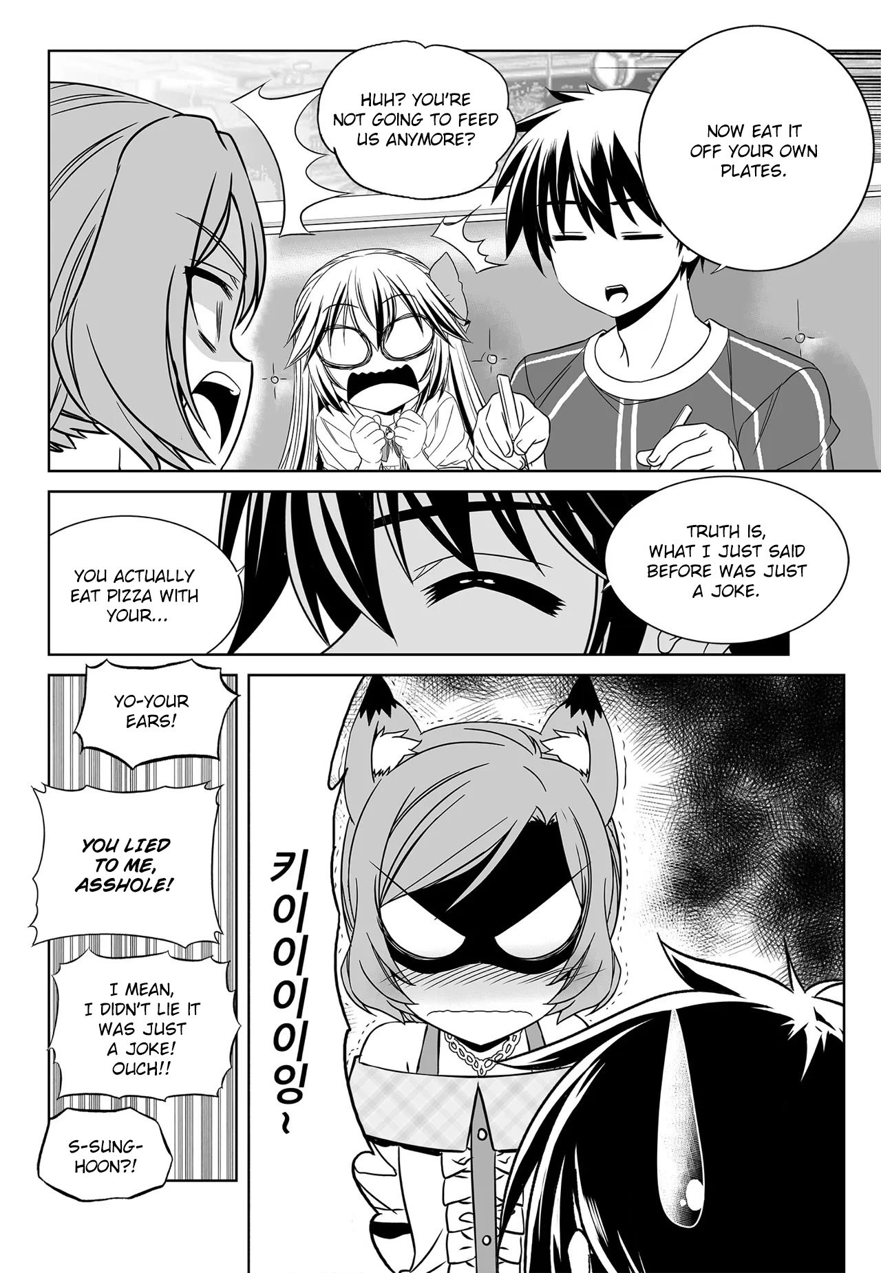 Page 10 of Chapter 189