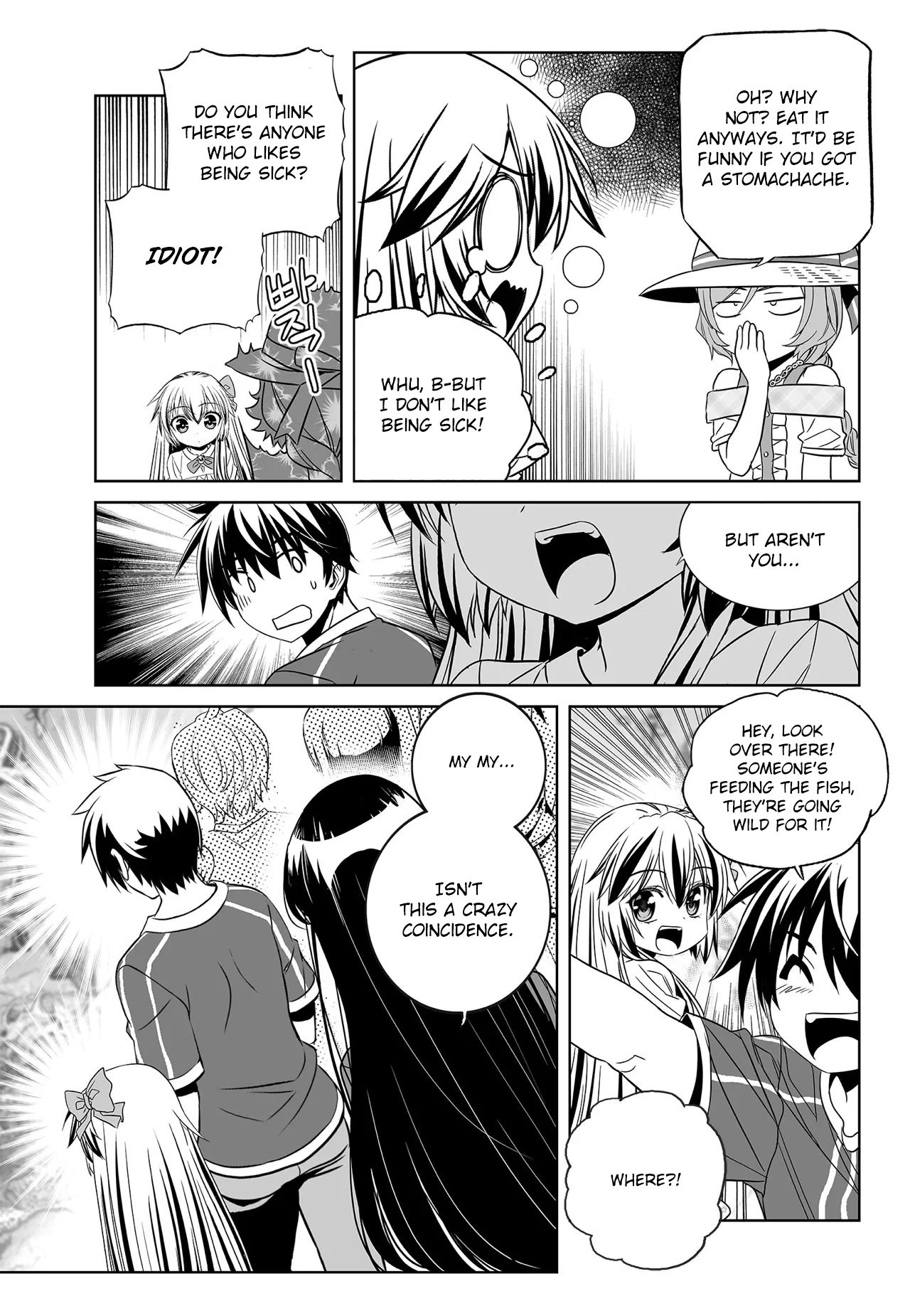 Page 13 of Chapter 189