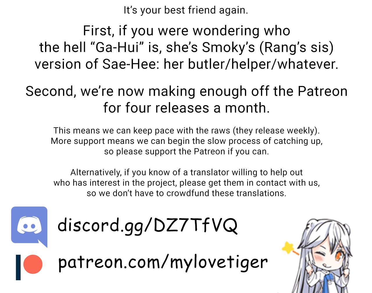 Page 15 of Chapter 189