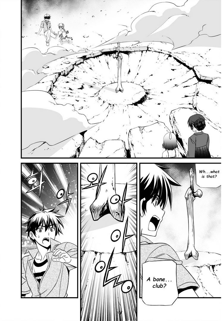 Page 3 of Chapter 19