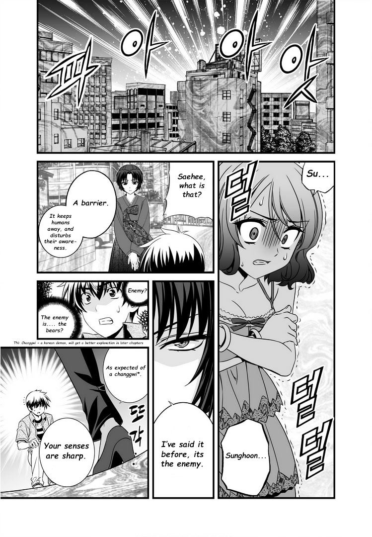 Page 4 of Chapter 19
