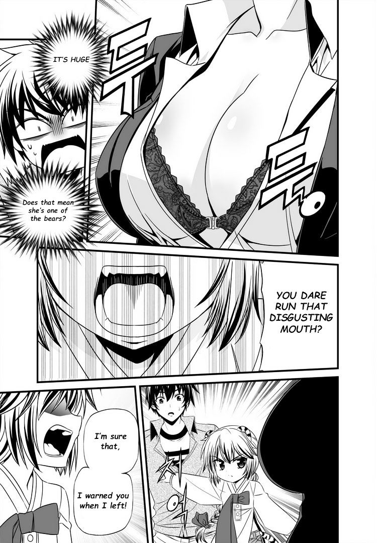 Page 6 of Chapter 19