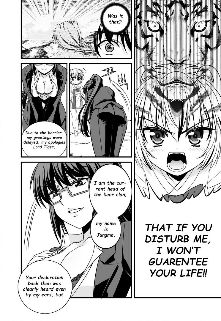 Page 7 of Chapter 19