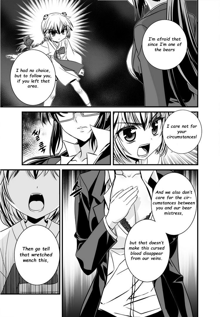 Page 8 of Chapter 19