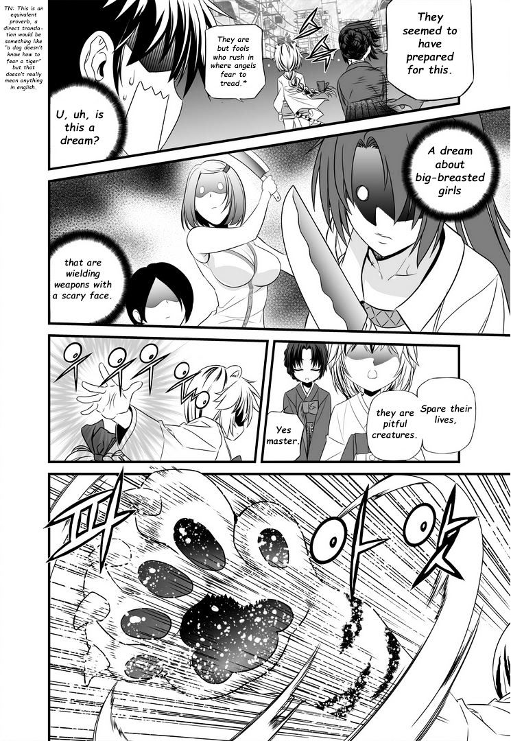 Page 11 of Chapter 19