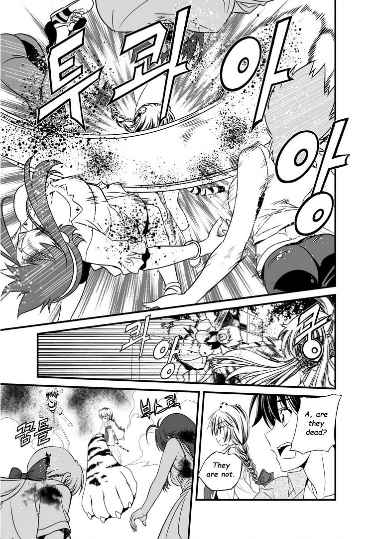 Page 12 of Chapter 19