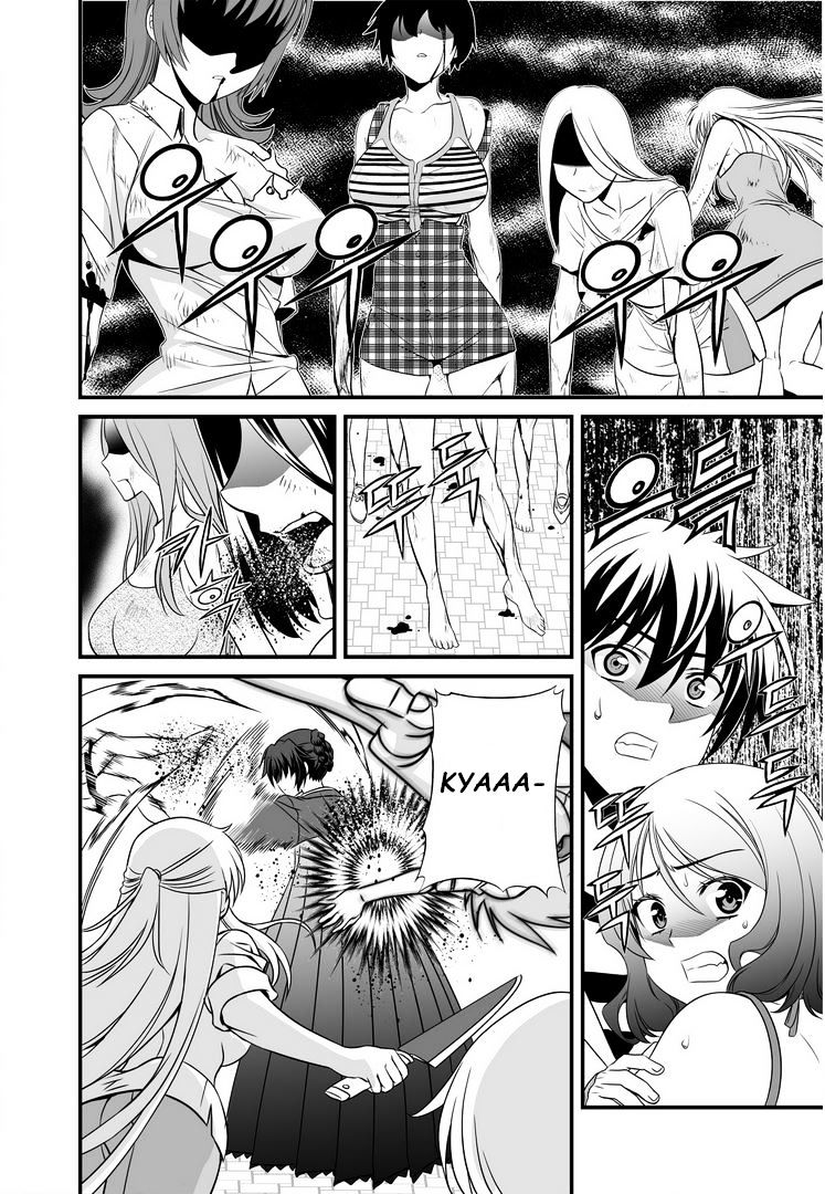 Page 13 of Chapter 19