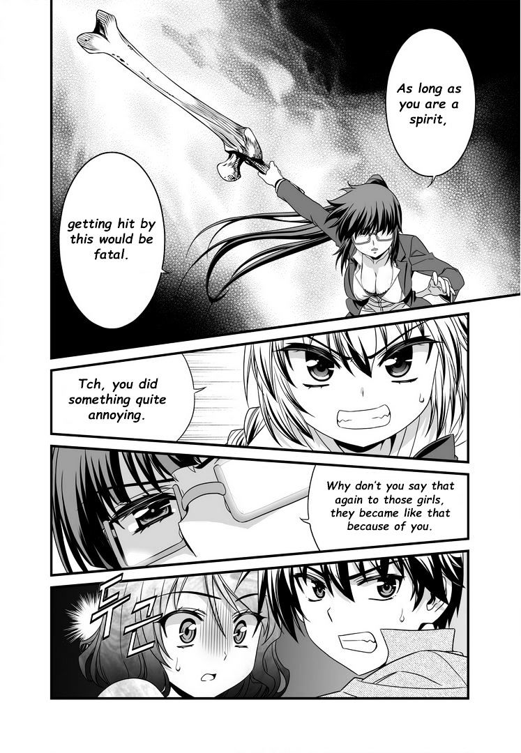 Page 15 of Chapter 19