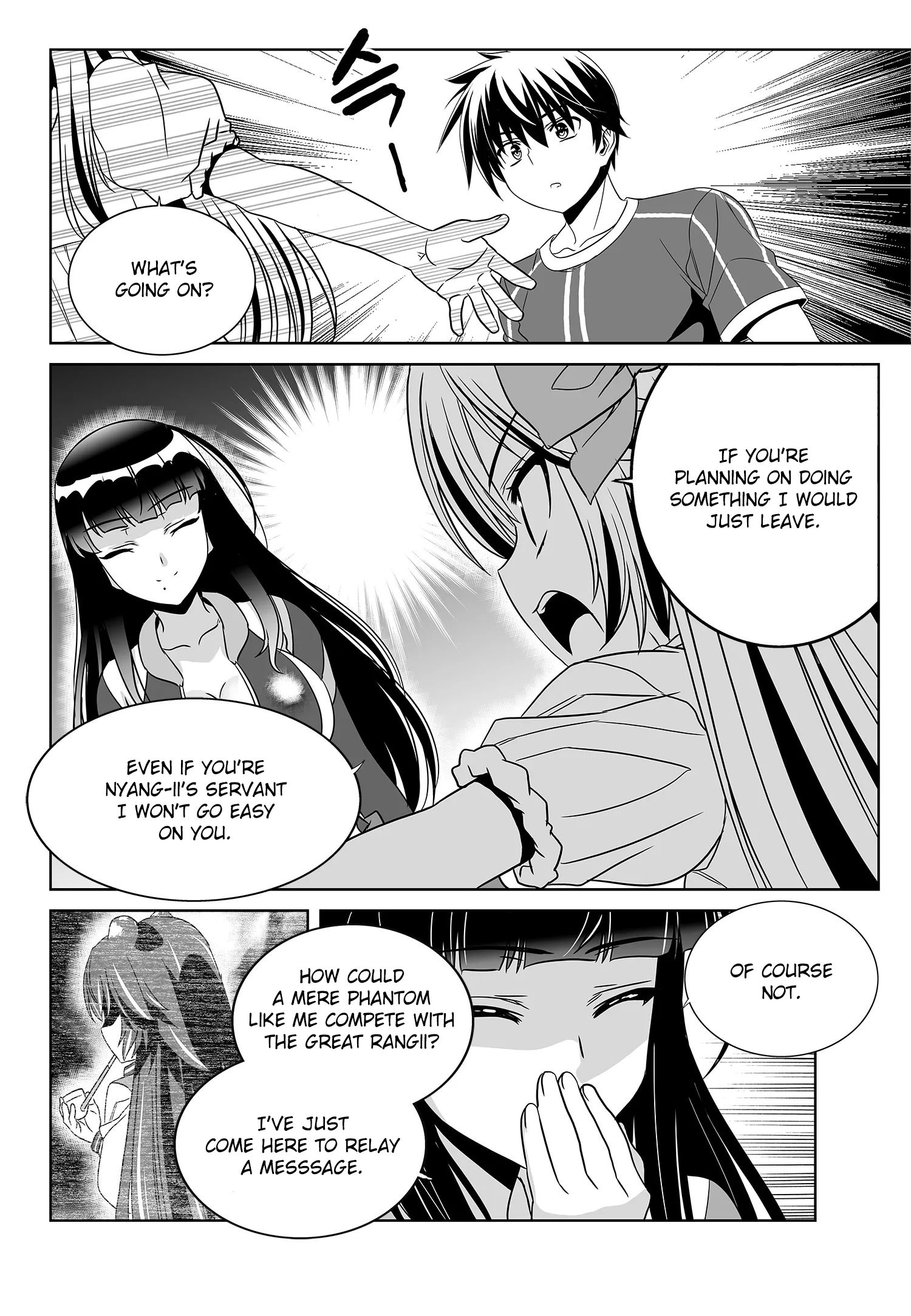 Page 4 of Chapter 190