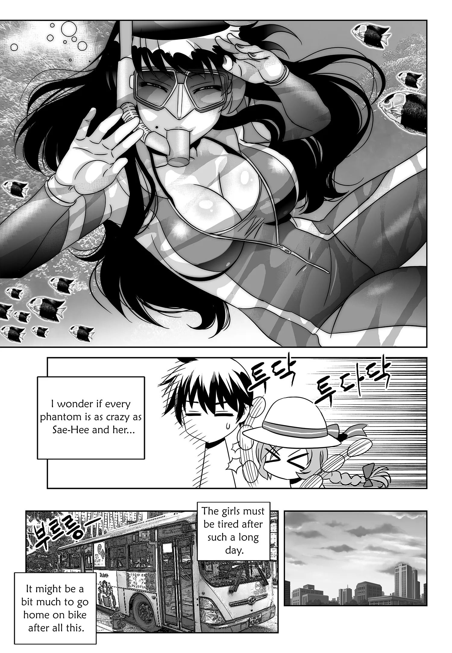 Page 9 of Chapter 190
