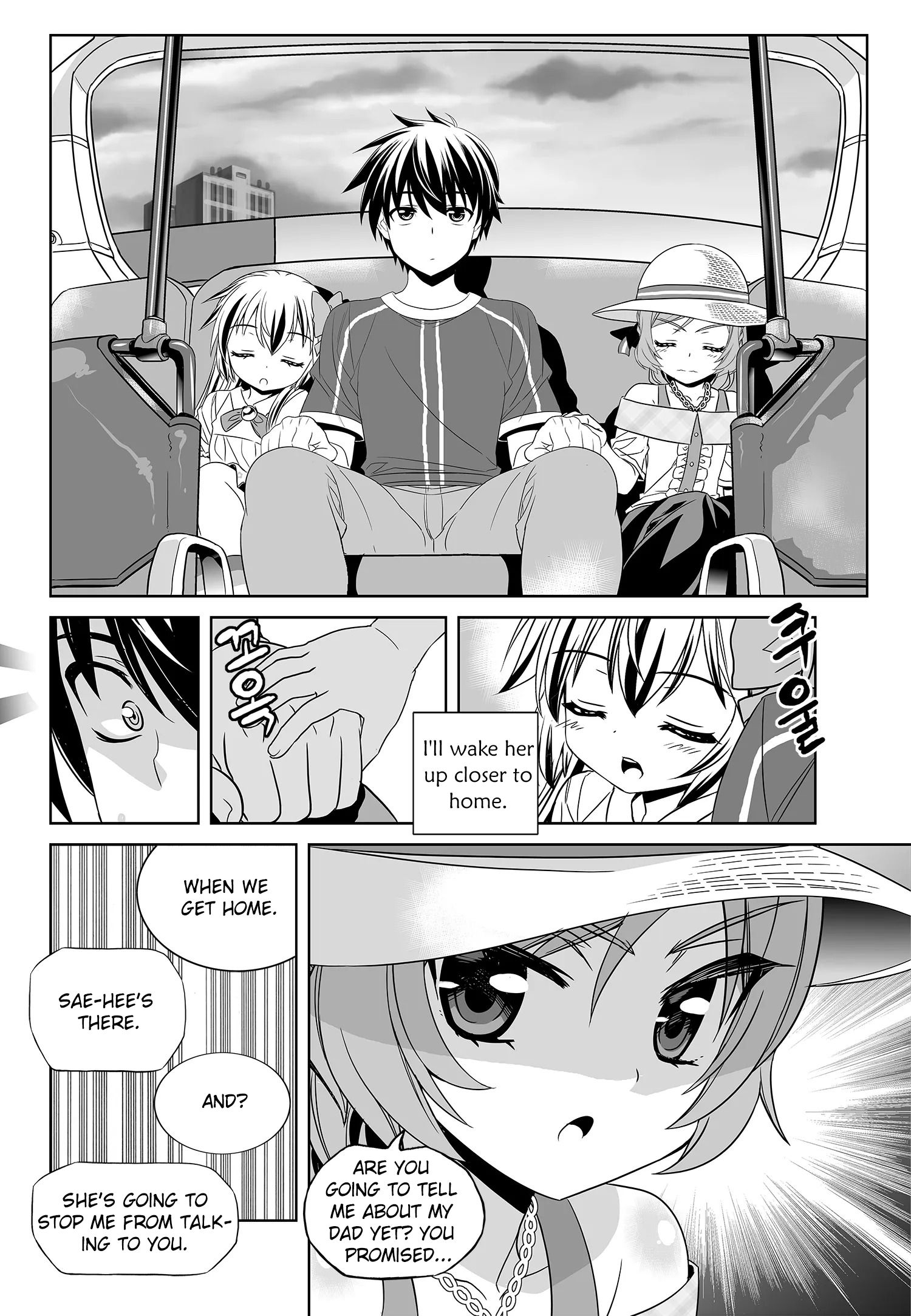Page 10 of Chapter 190