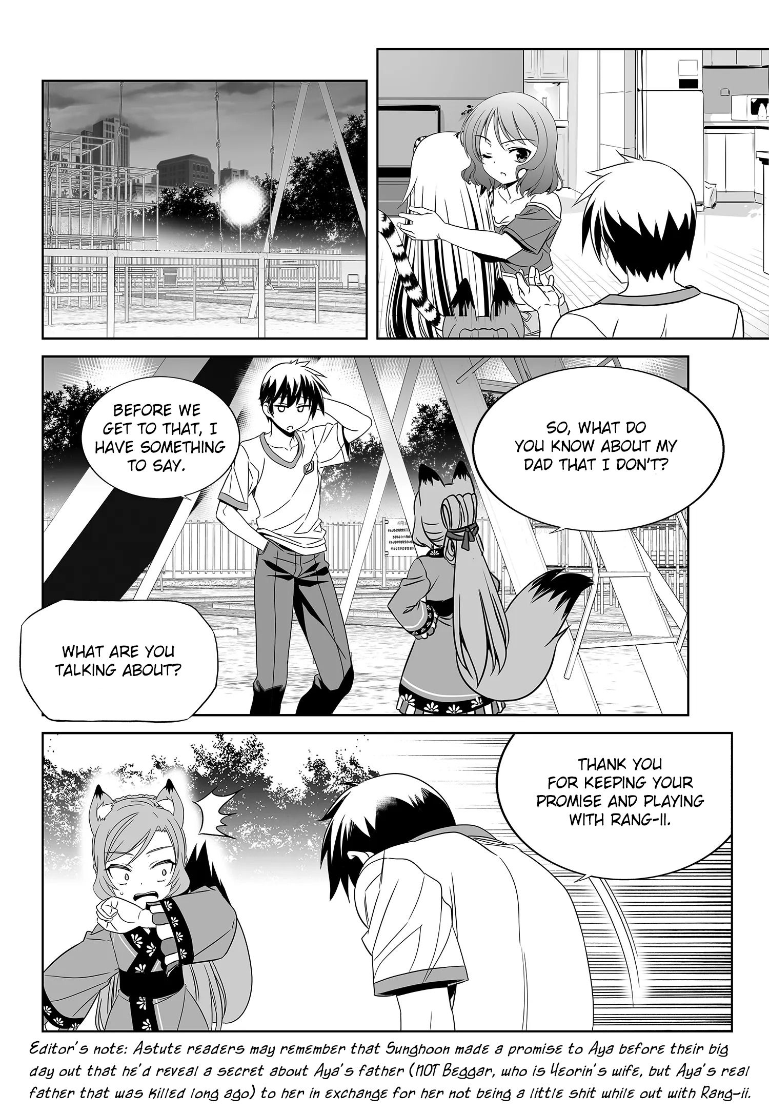 Page 12 of Chapter 190