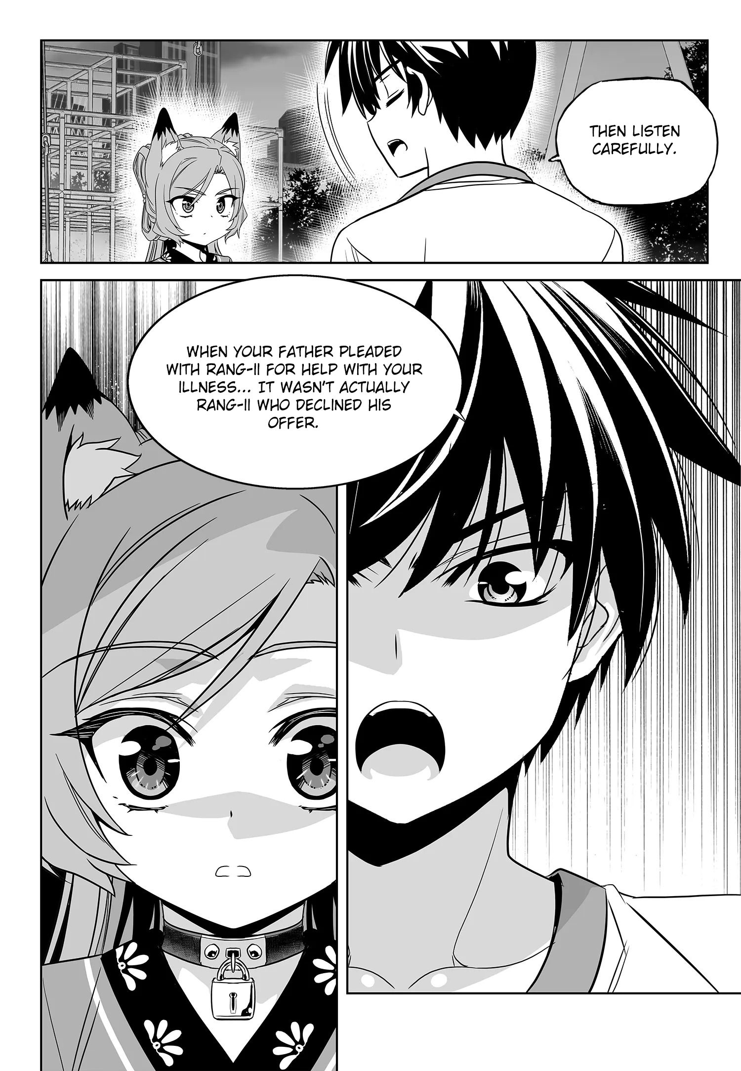 Page 14 of Chapter 190