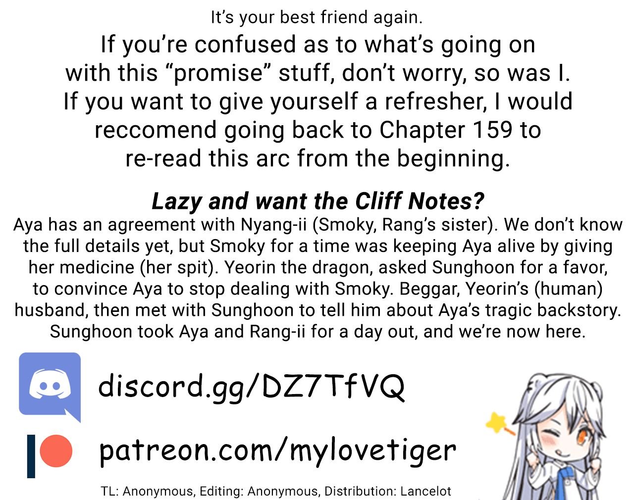 Page 15 of Chapter 190