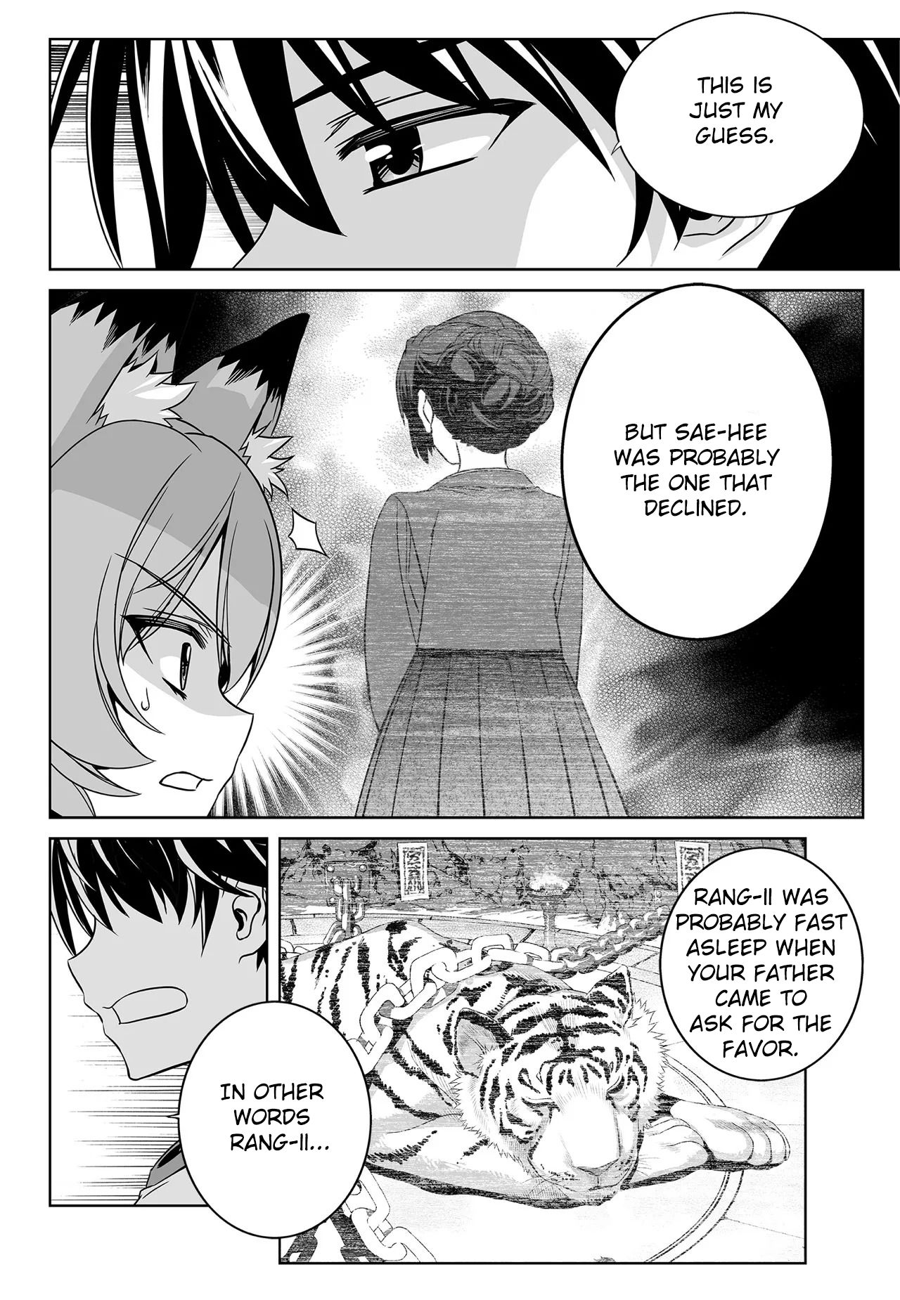 Page 2 of Chapter 191
