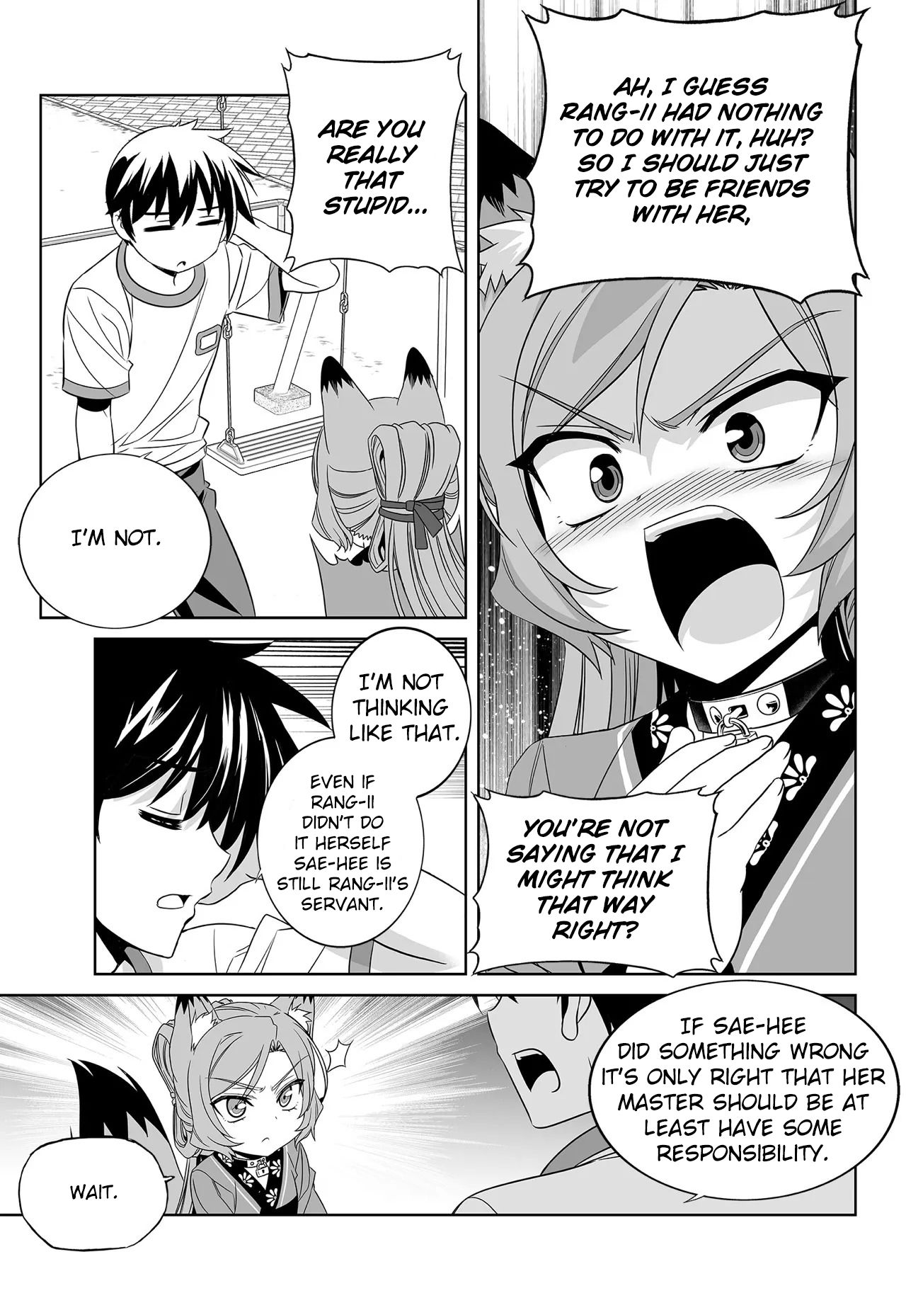 Page 5 of Chapter 191