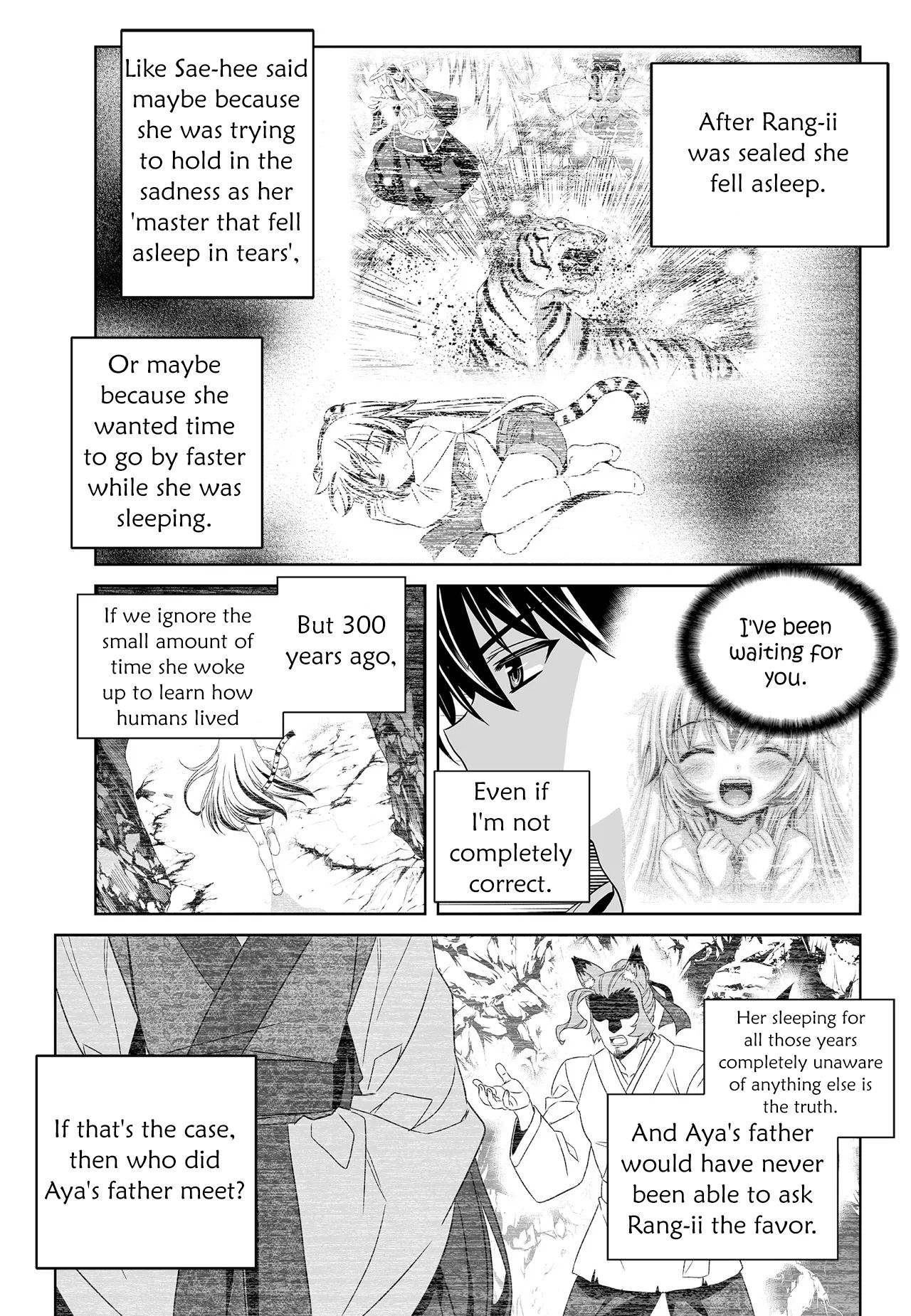 Page 7 of Chapter 191