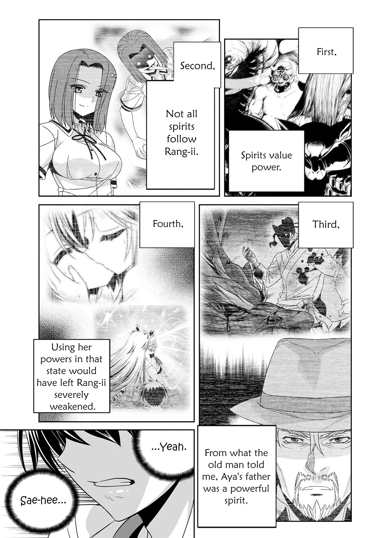 Page 9 of Chapter 191