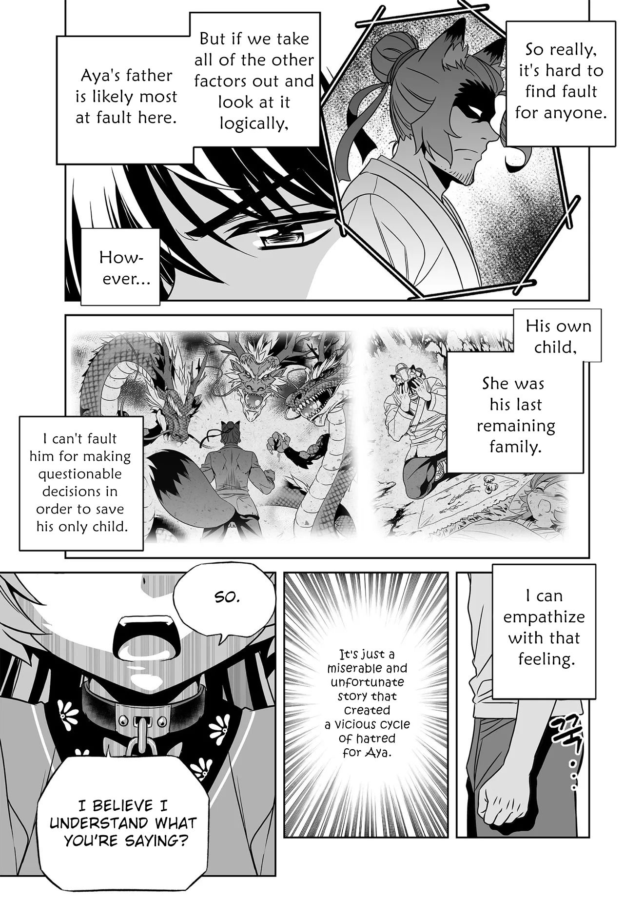 Page 11 of Chapter 191