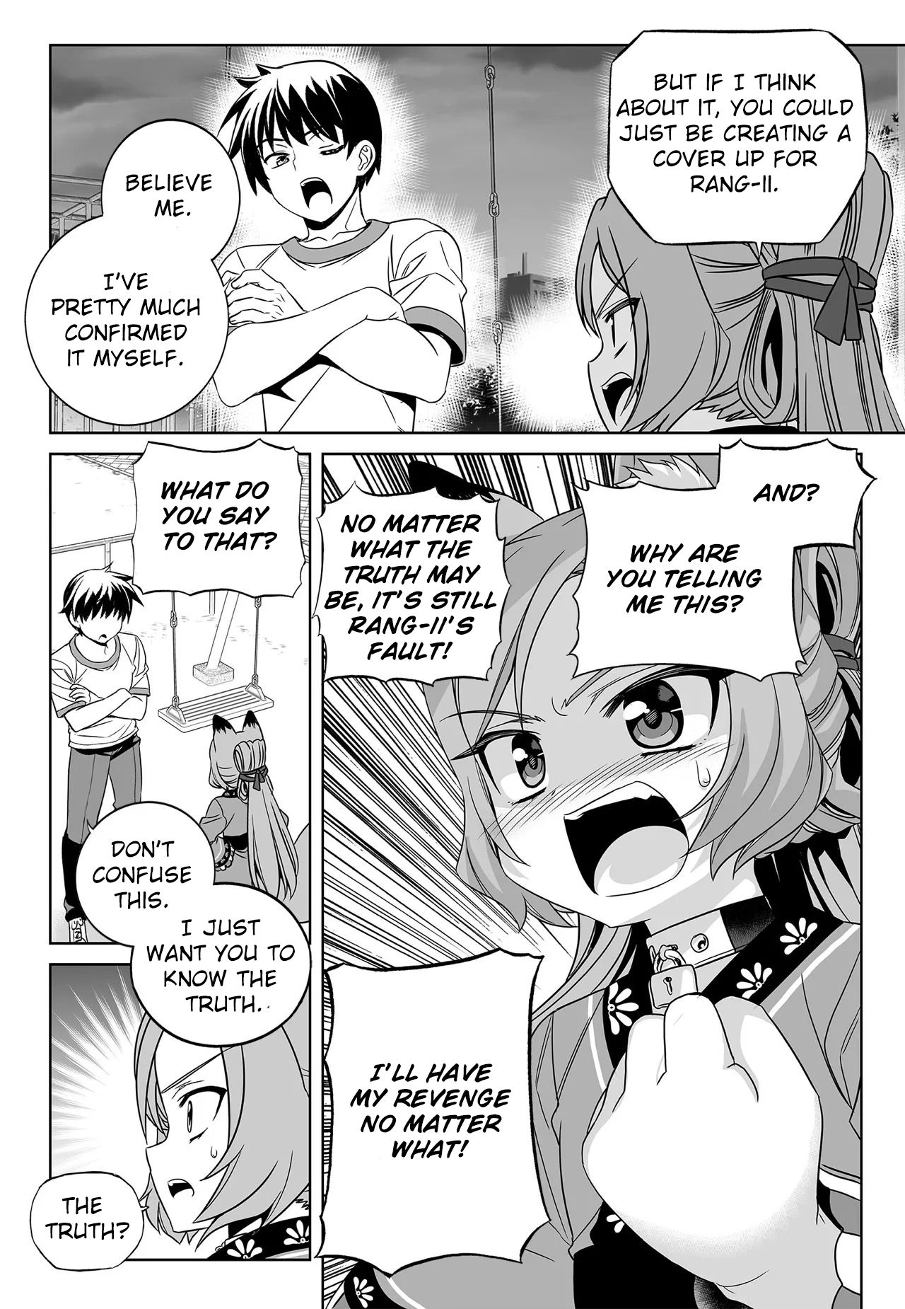 Page 12 of Chapter 191