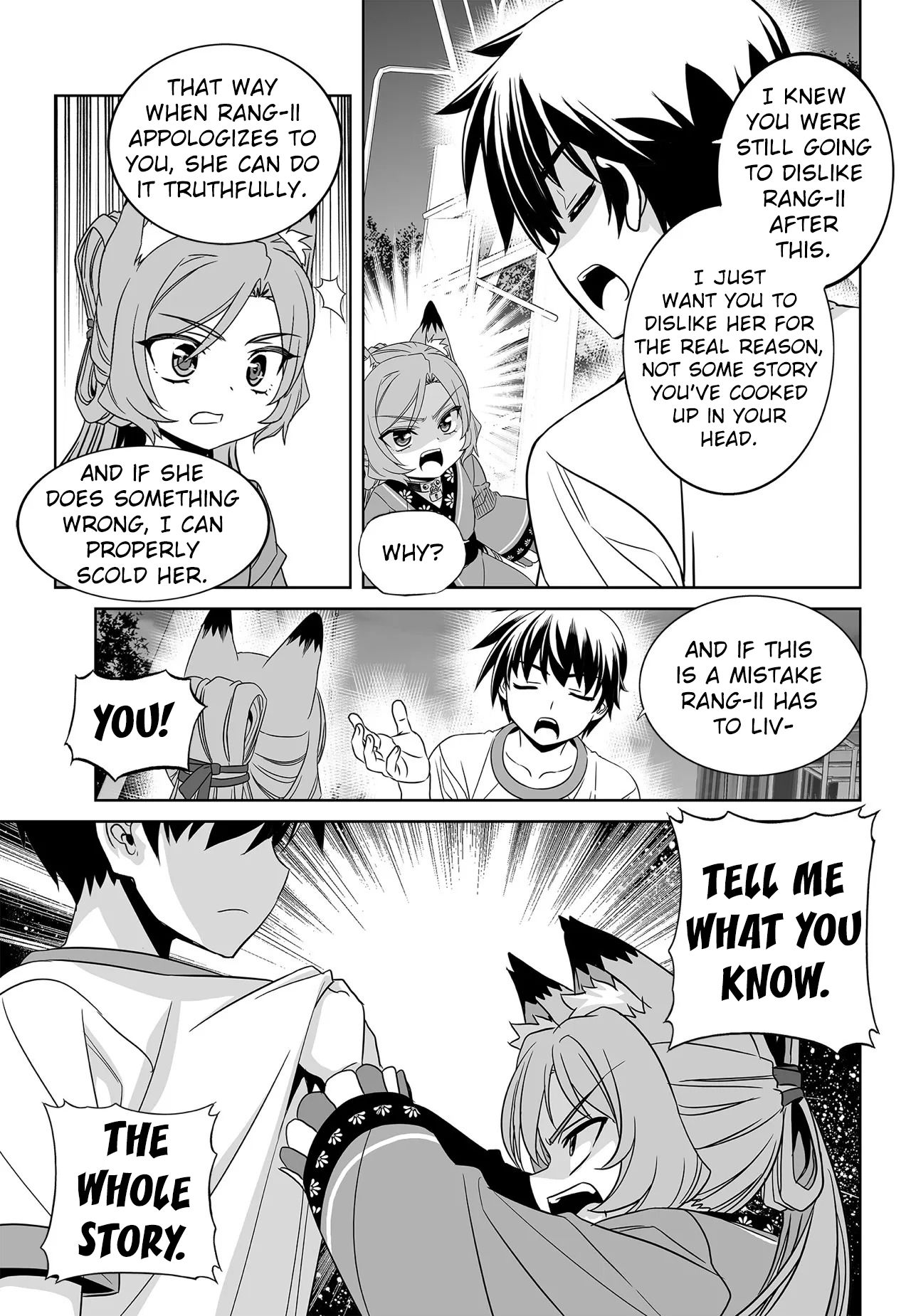 Page 13 of Chapter 191